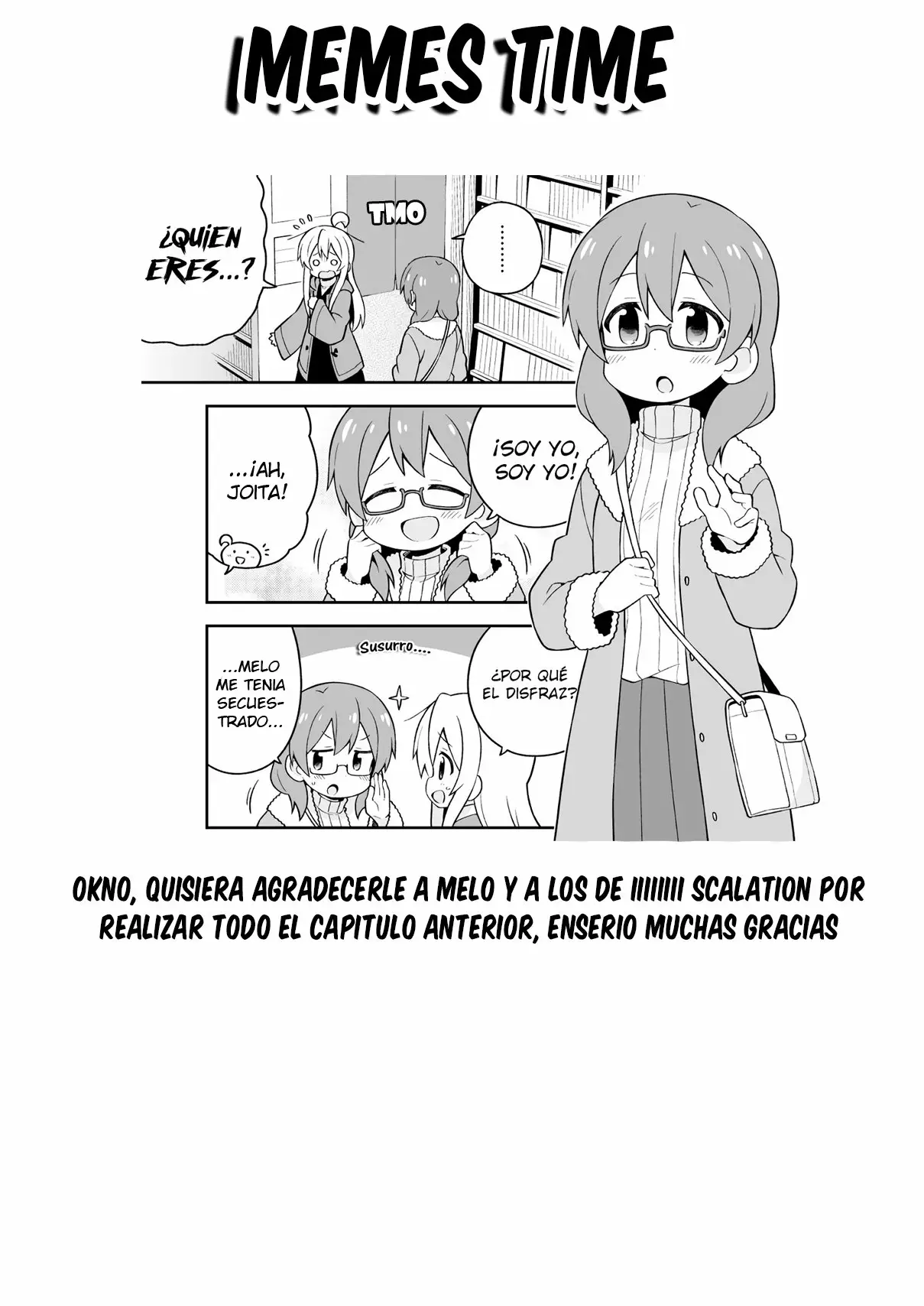 Onii-chan wa Oshimai Capítulo 34 - Page 14