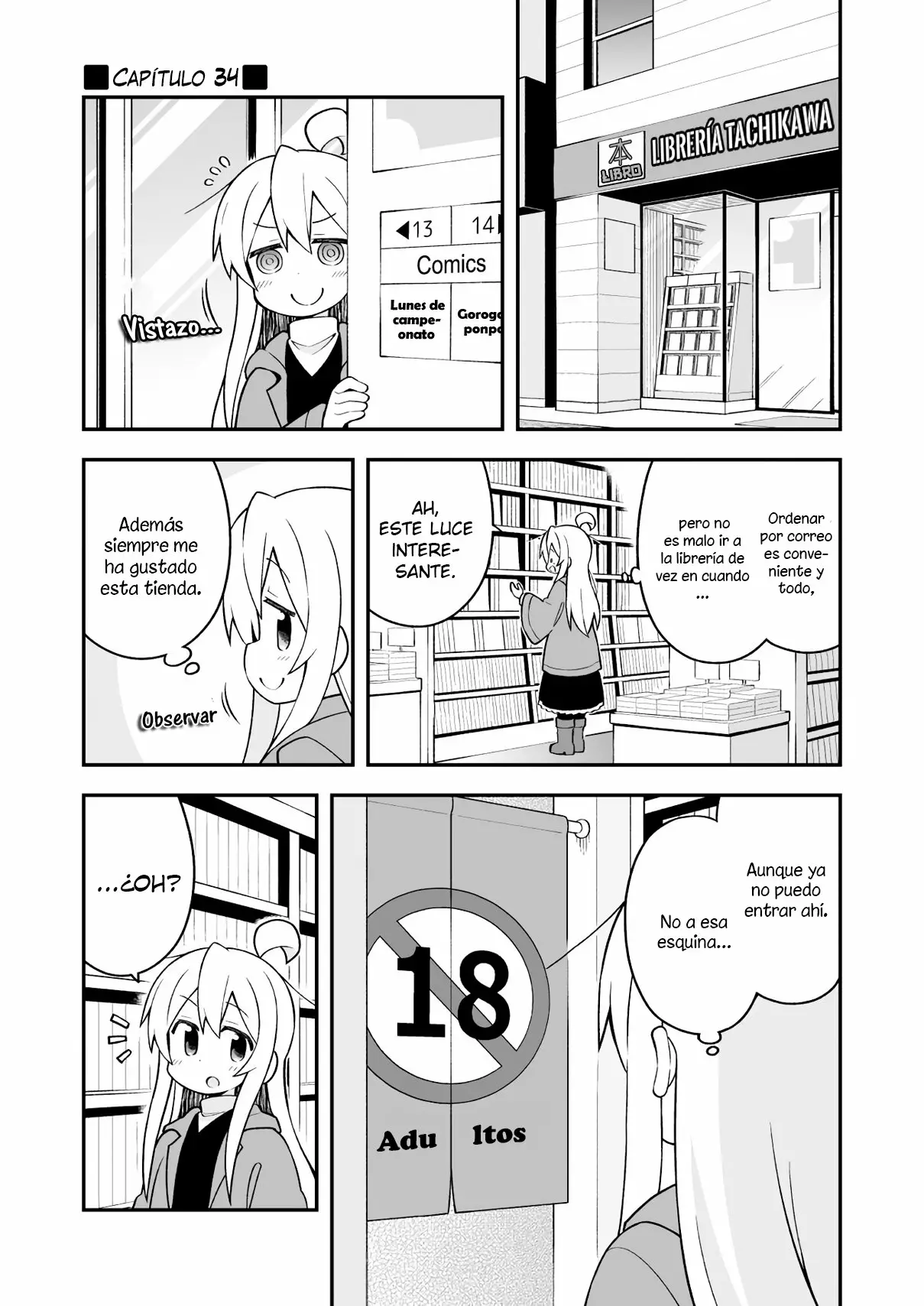 Onii-chan wa Oshimai Capítulo 34 - Page 2