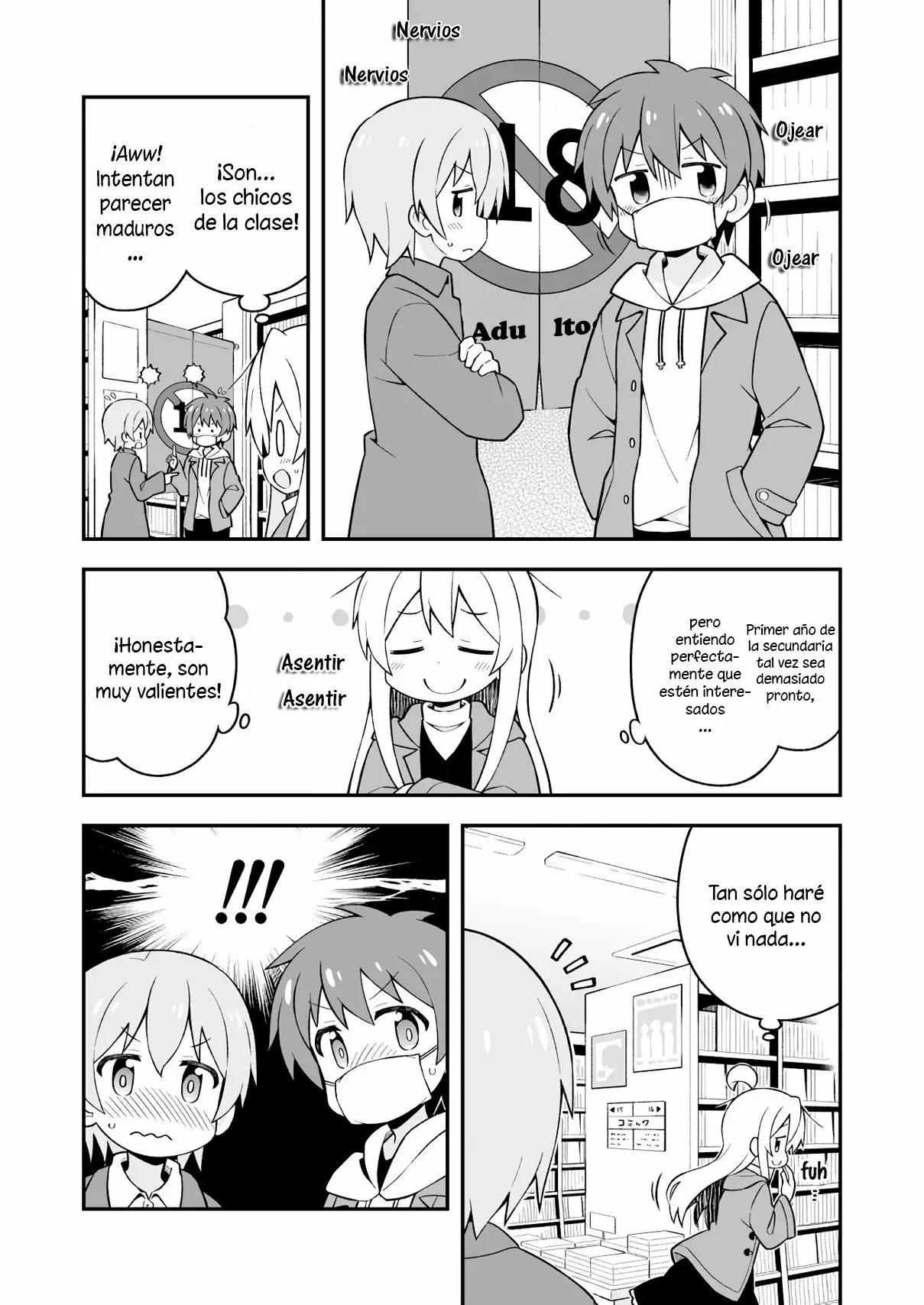 Onii-chan wa Oshimai Capítulo 34 - Page 4