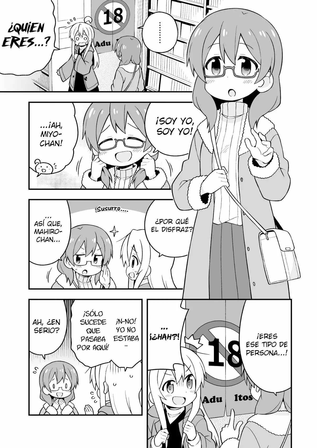 Onii-chan wa Oshimai Capítulo 34 - Page 6