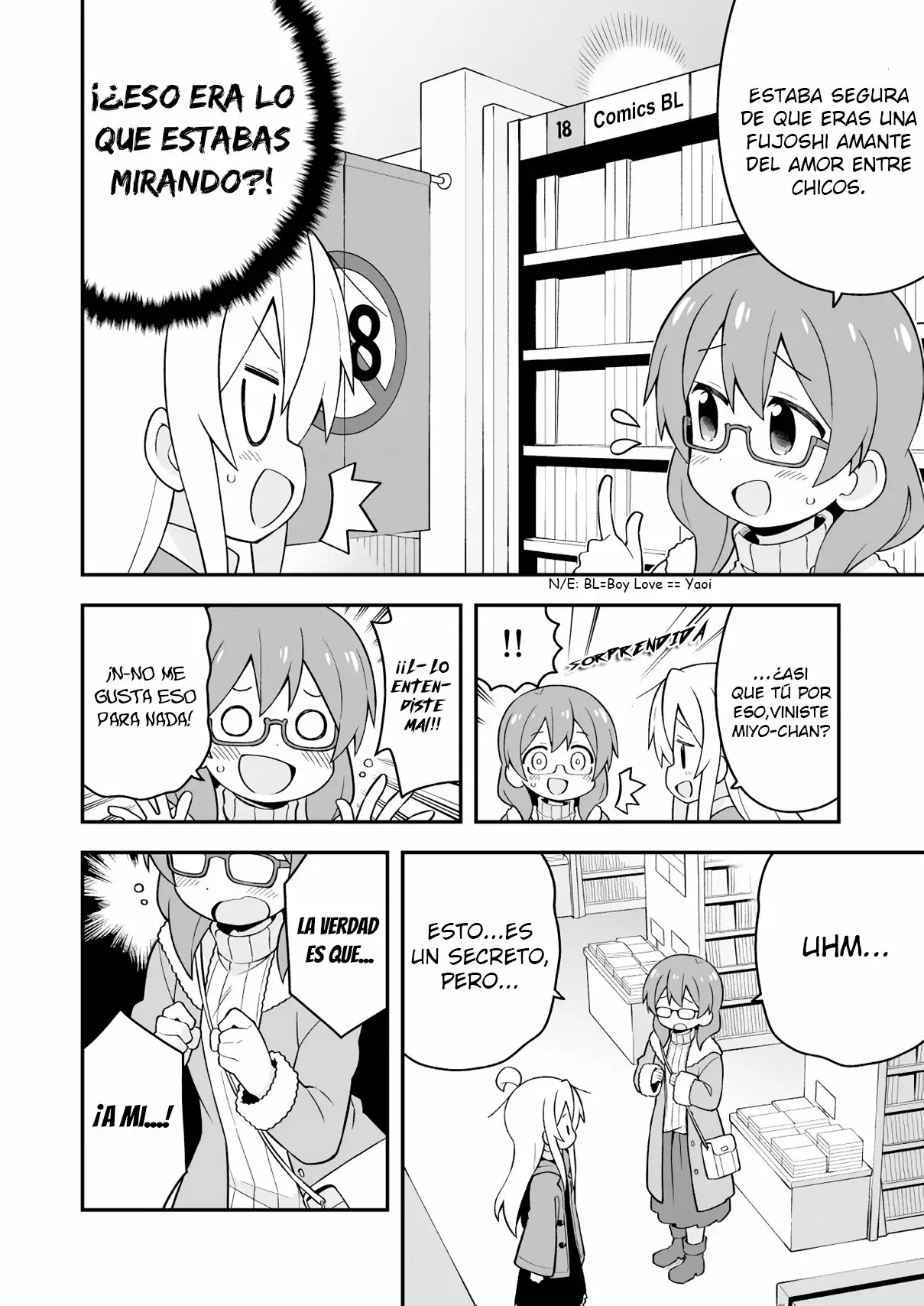 Onii-chan wa Oshimai Capítulo 34 - Page 7
