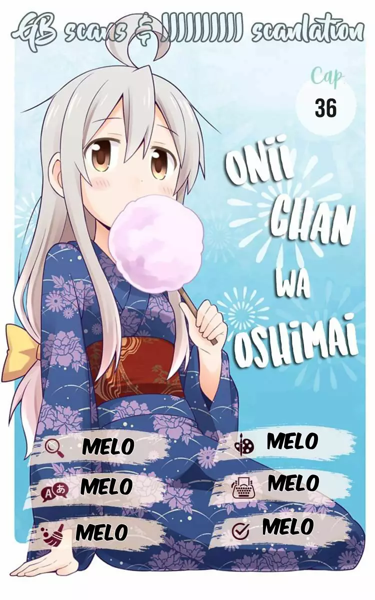 Onii-chan wa Oshimai Capítulo 36 - Page 1
