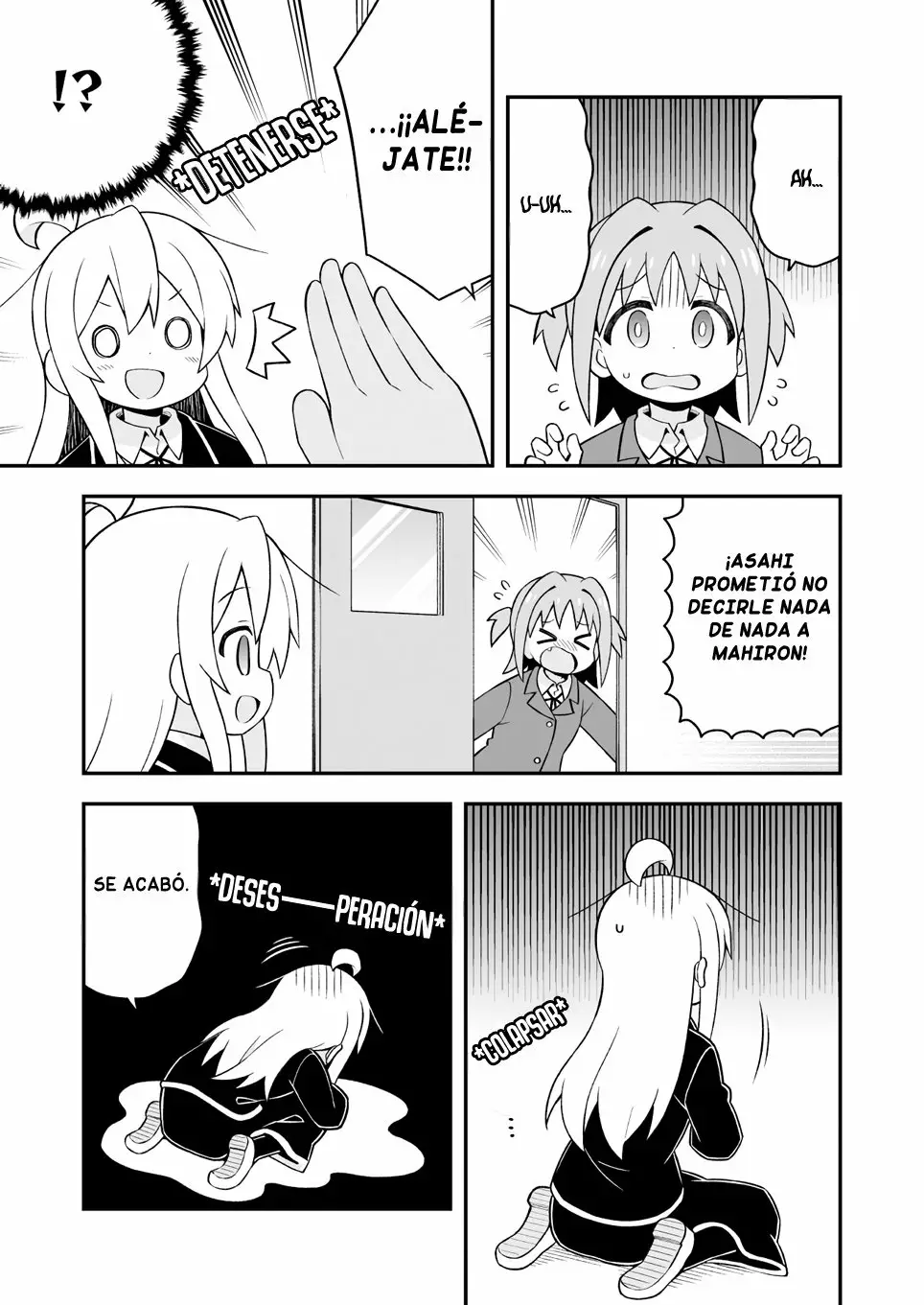 Onii-chan wa Oshimai Capítulo 36 - Page 7