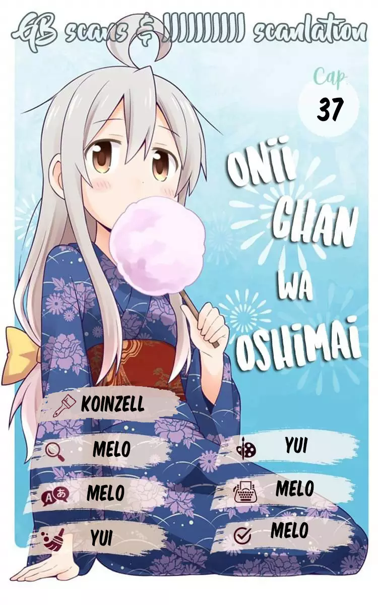 Onii-chan wa Oshimai Capítulo 37 - Page 1