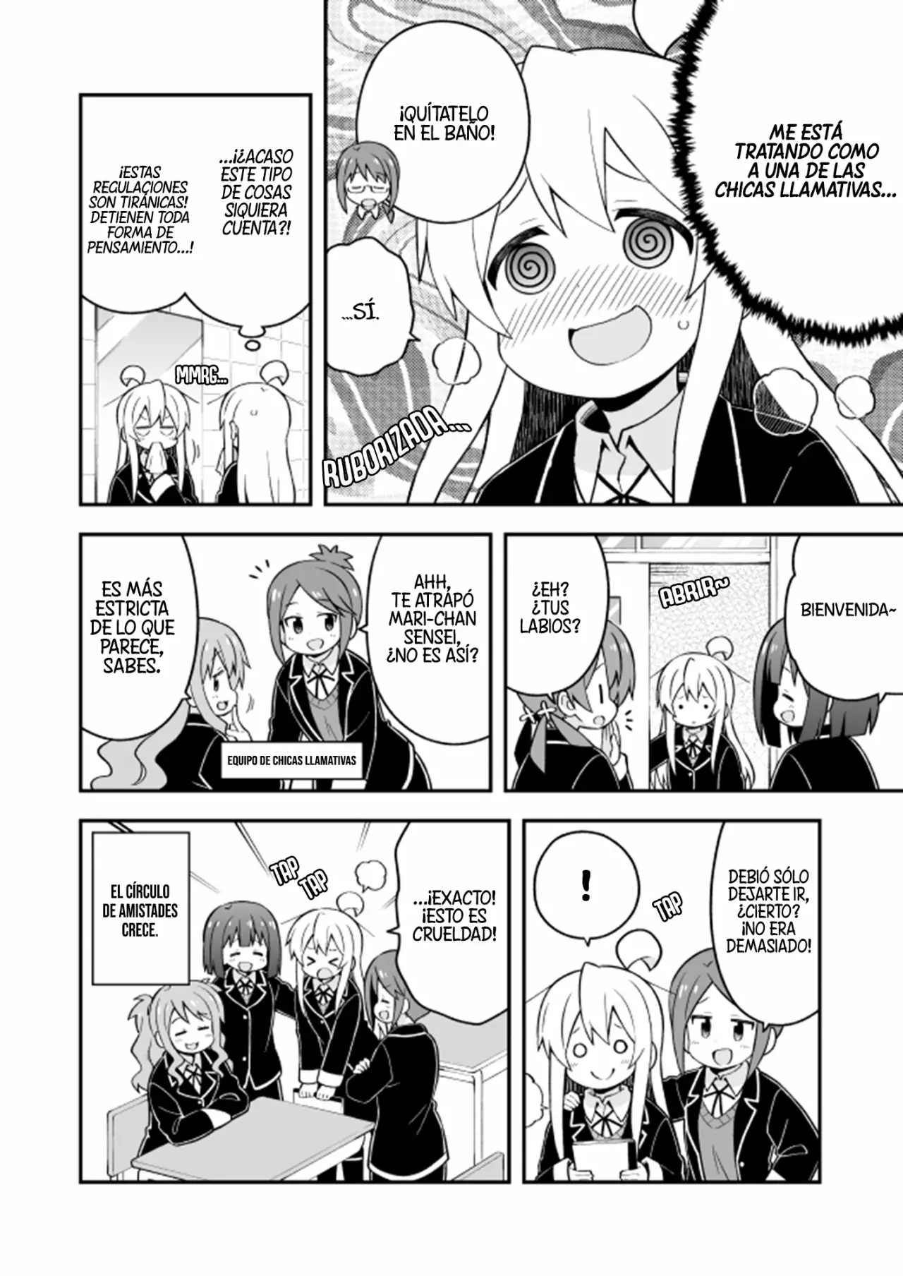 Onii-chan wa Oshimai Capítulo 37 - Page 14