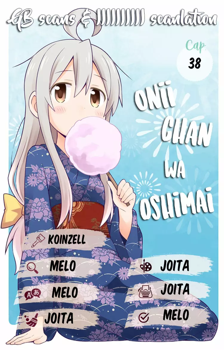 Onii-chan wa Oshimai Capítulo 38 - Page 1