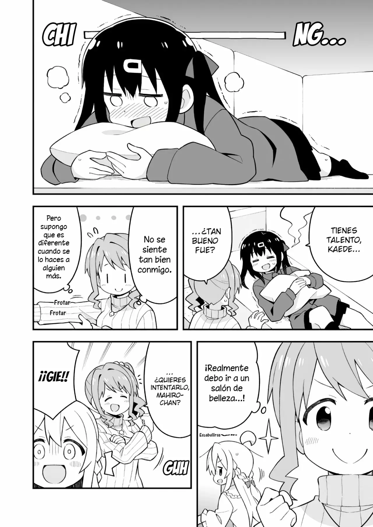 Onii-chan wa Oshimai Capítulo 38 - Page 12