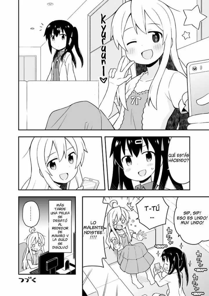 Onii-chan wa Oshimai Capítulo 4 - Page 14