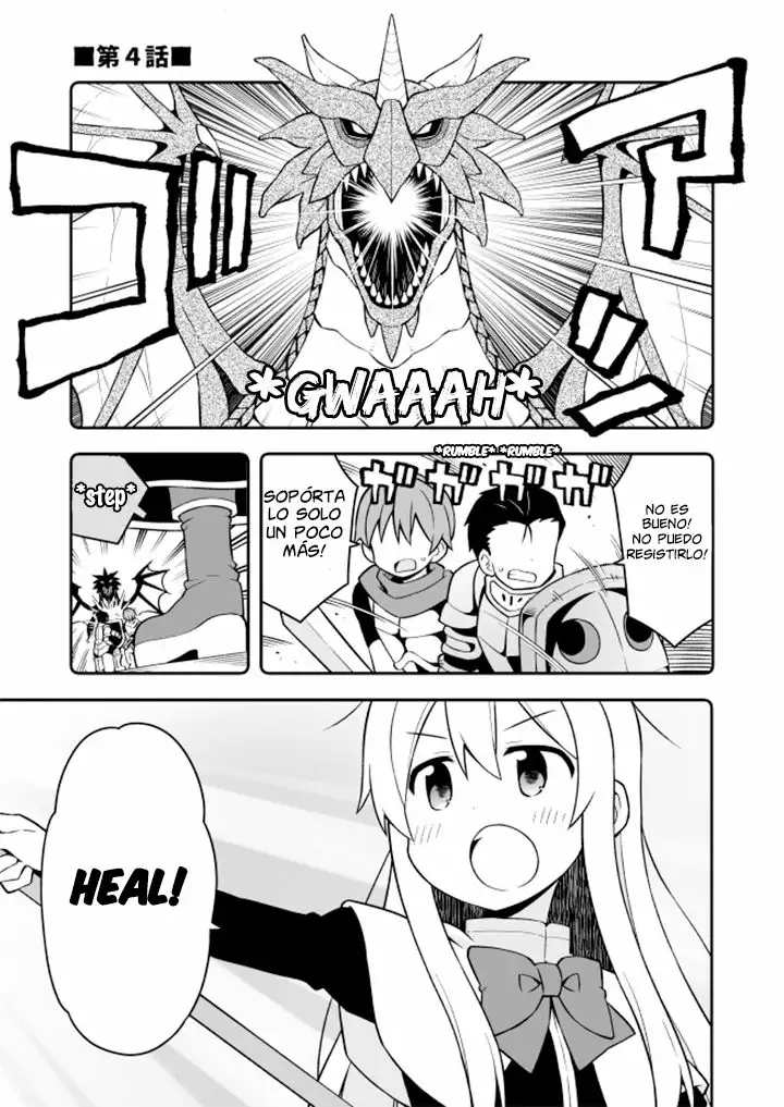 Onii-chan wa Oshimai Capítulo 4 - Page 3