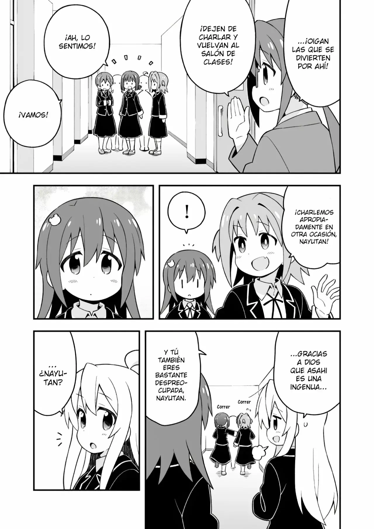 Onii-chan wa Oshimai Capítulo 40 - Page 11