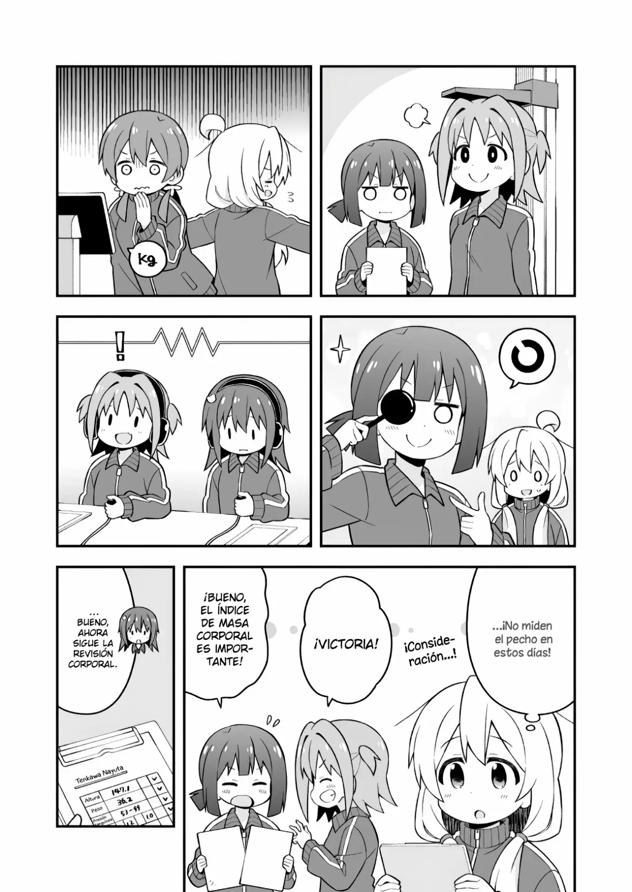 Onii-chan wa Oshimai Capítulo 41 - Page 10
