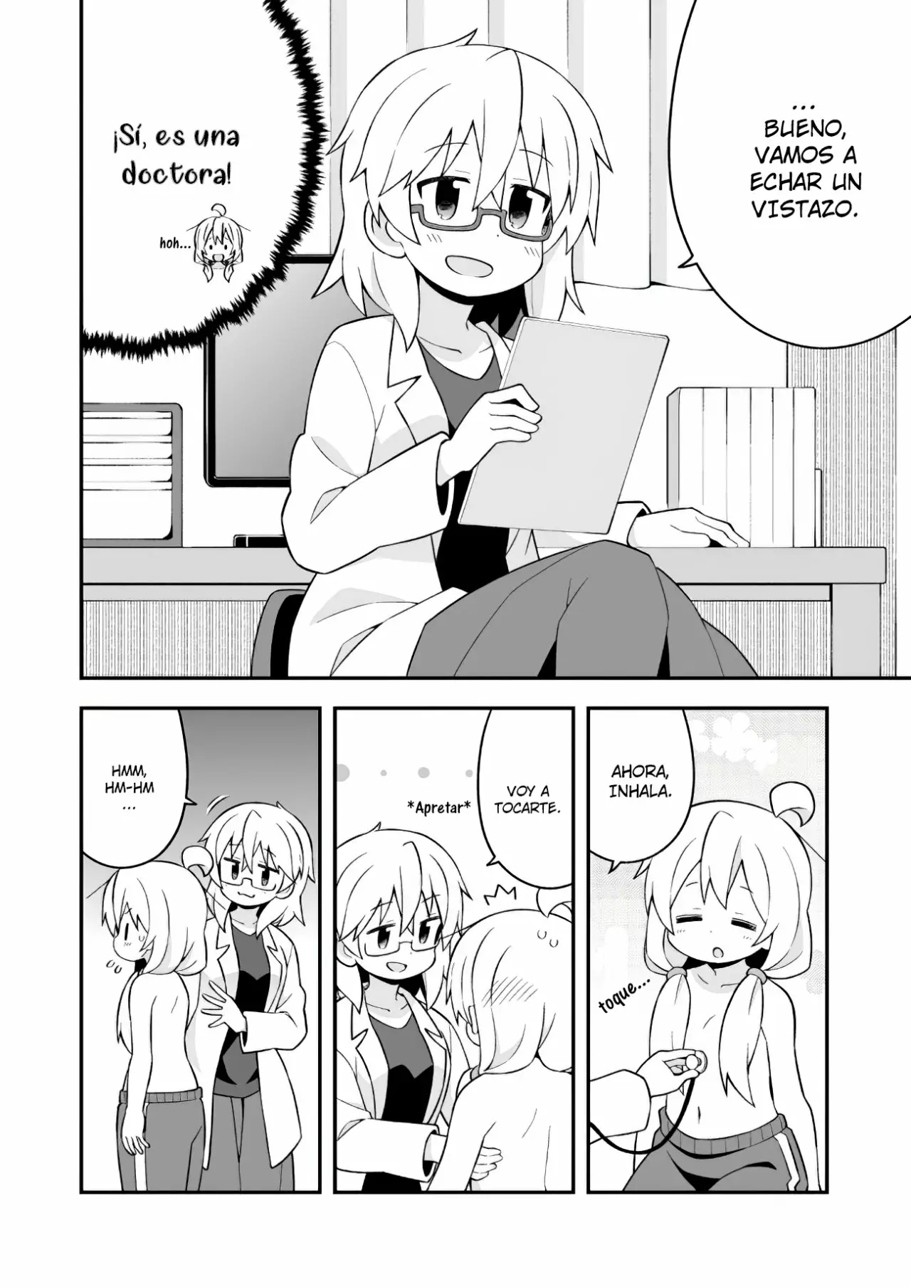 Onii-chan wa Oshimai Capítulo 41 - Page 13