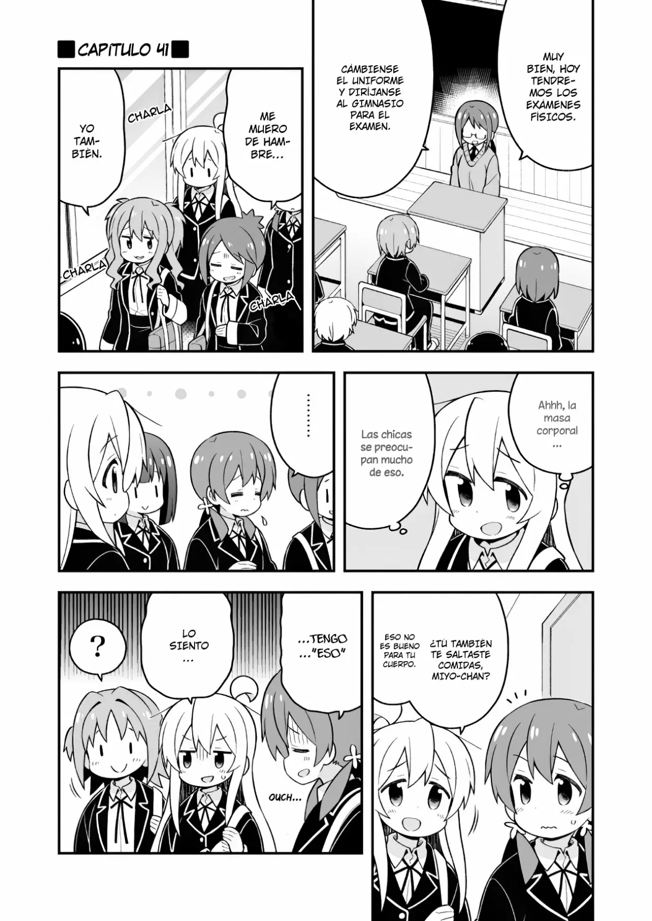 Onii-chan wa Oshimai Capítulo 41 - Page 2