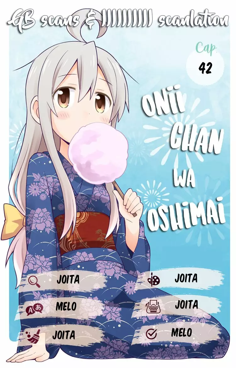 Onii-chan wa Oshimai Capítulo 42 - Page 1