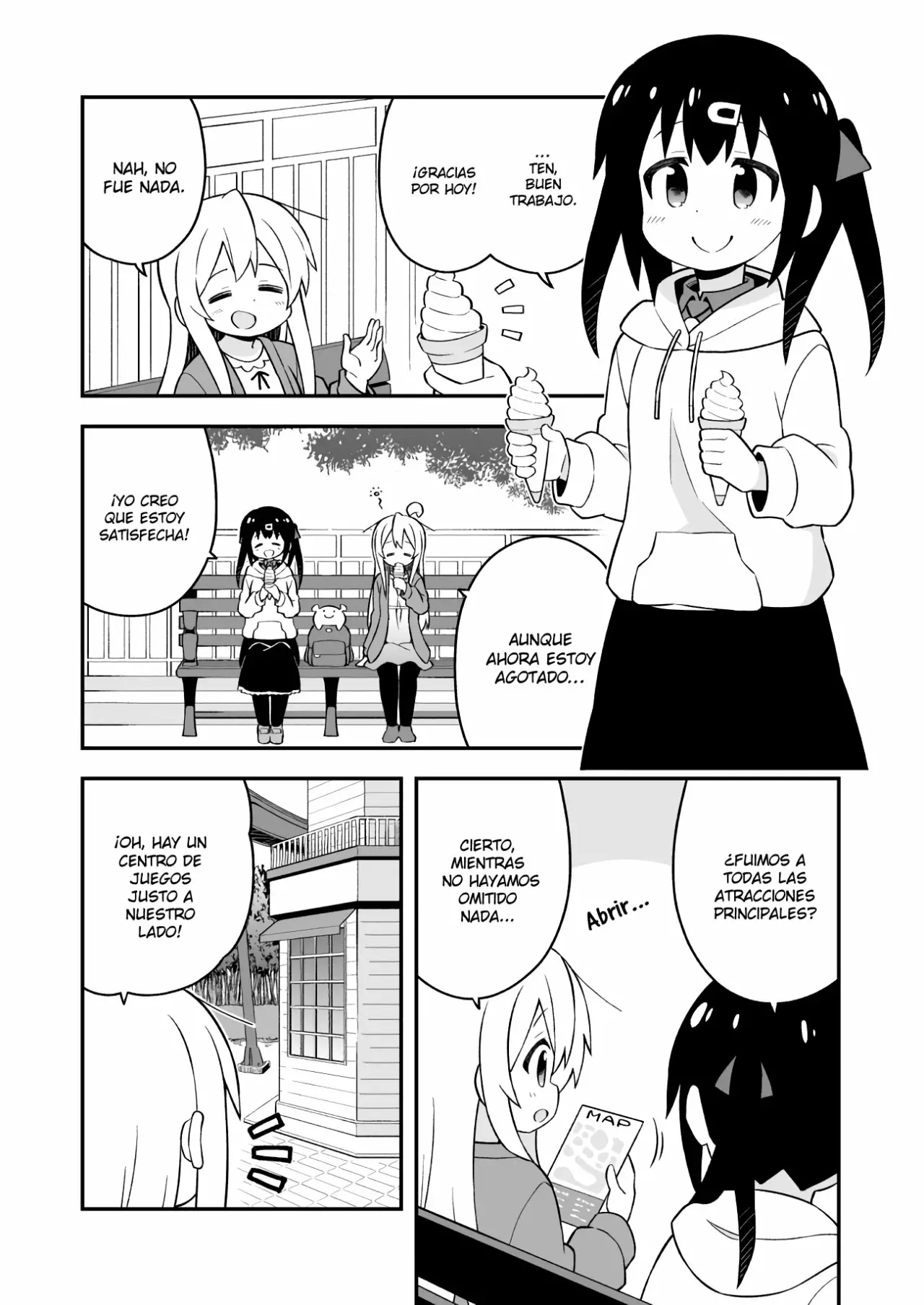 Onii-chan wa Oshimai Capítulo 42 - Page 12
