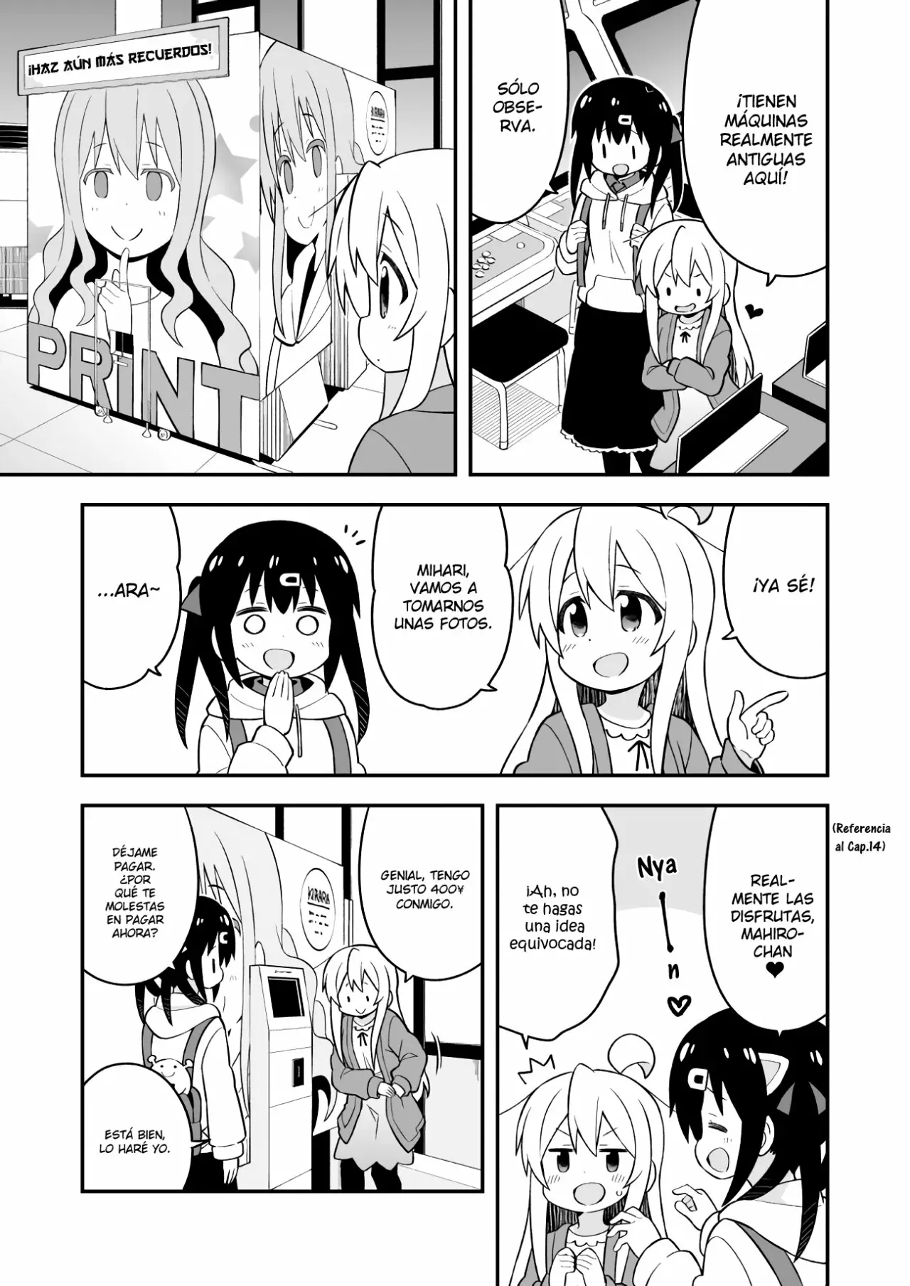 Onii-chan wa Oshimai Capítulo 42 - Page 13