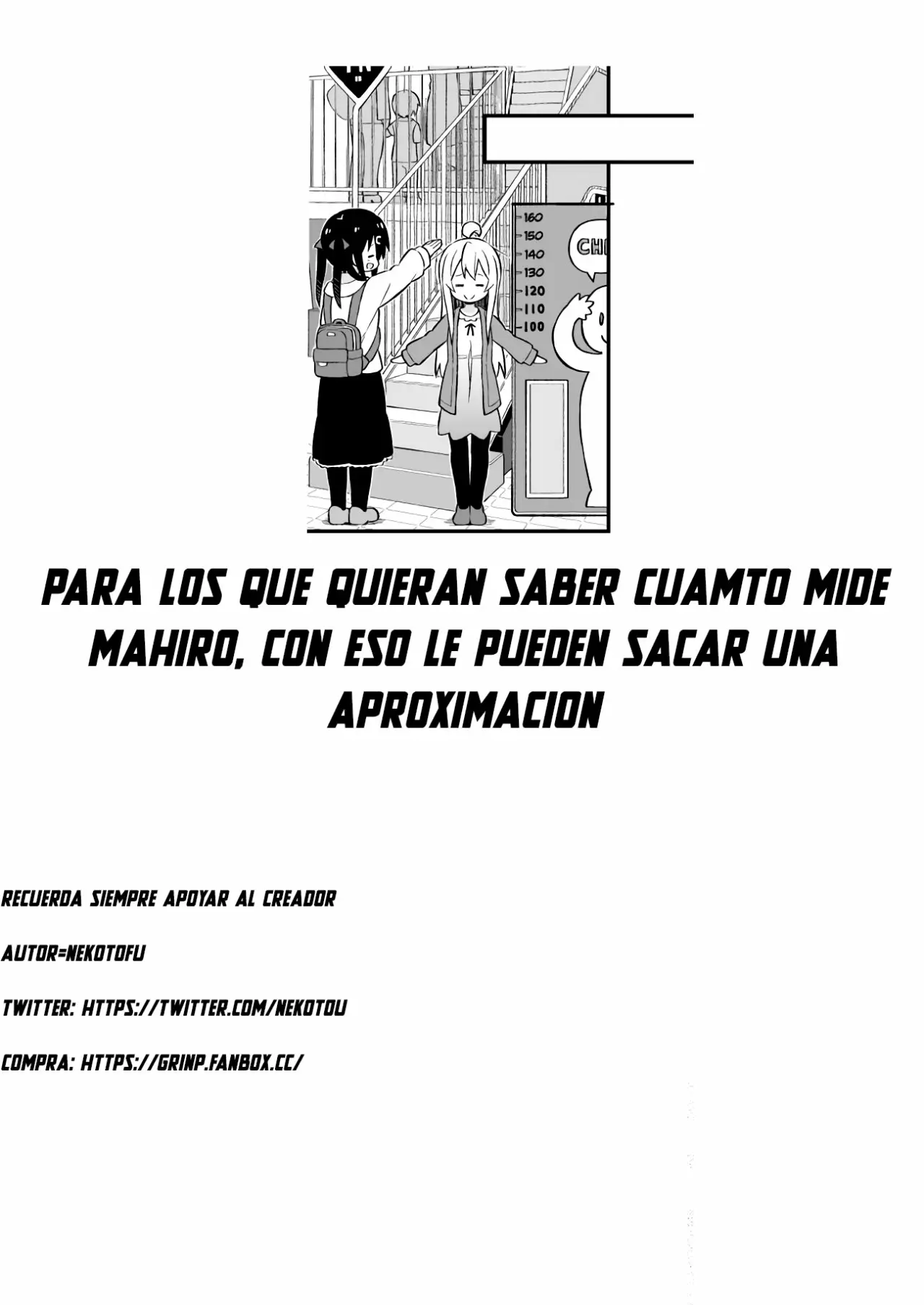 Onii-chan wa Oshimai Capítulo 42 - Page 15