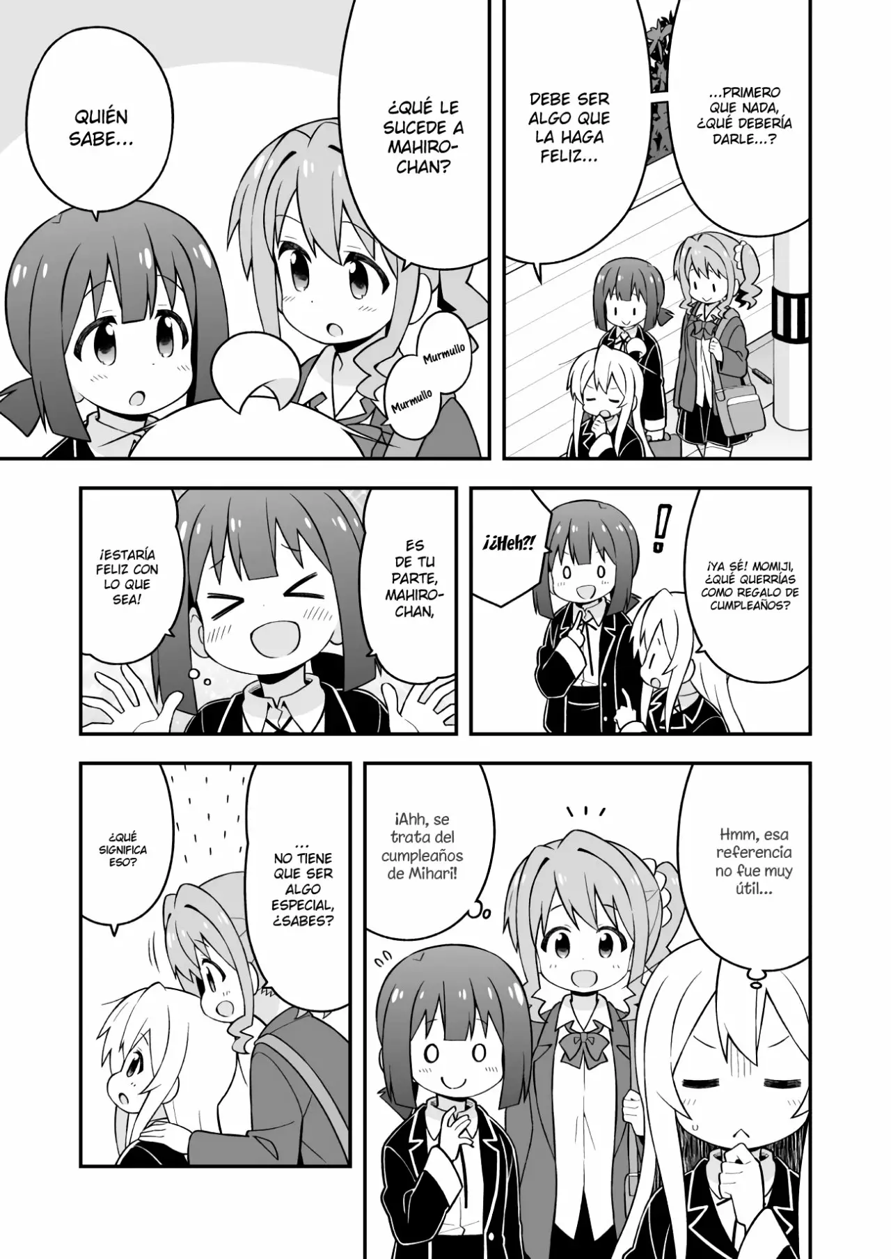 Onii-chan wa Oshimai Capítulo 42 - Page 5