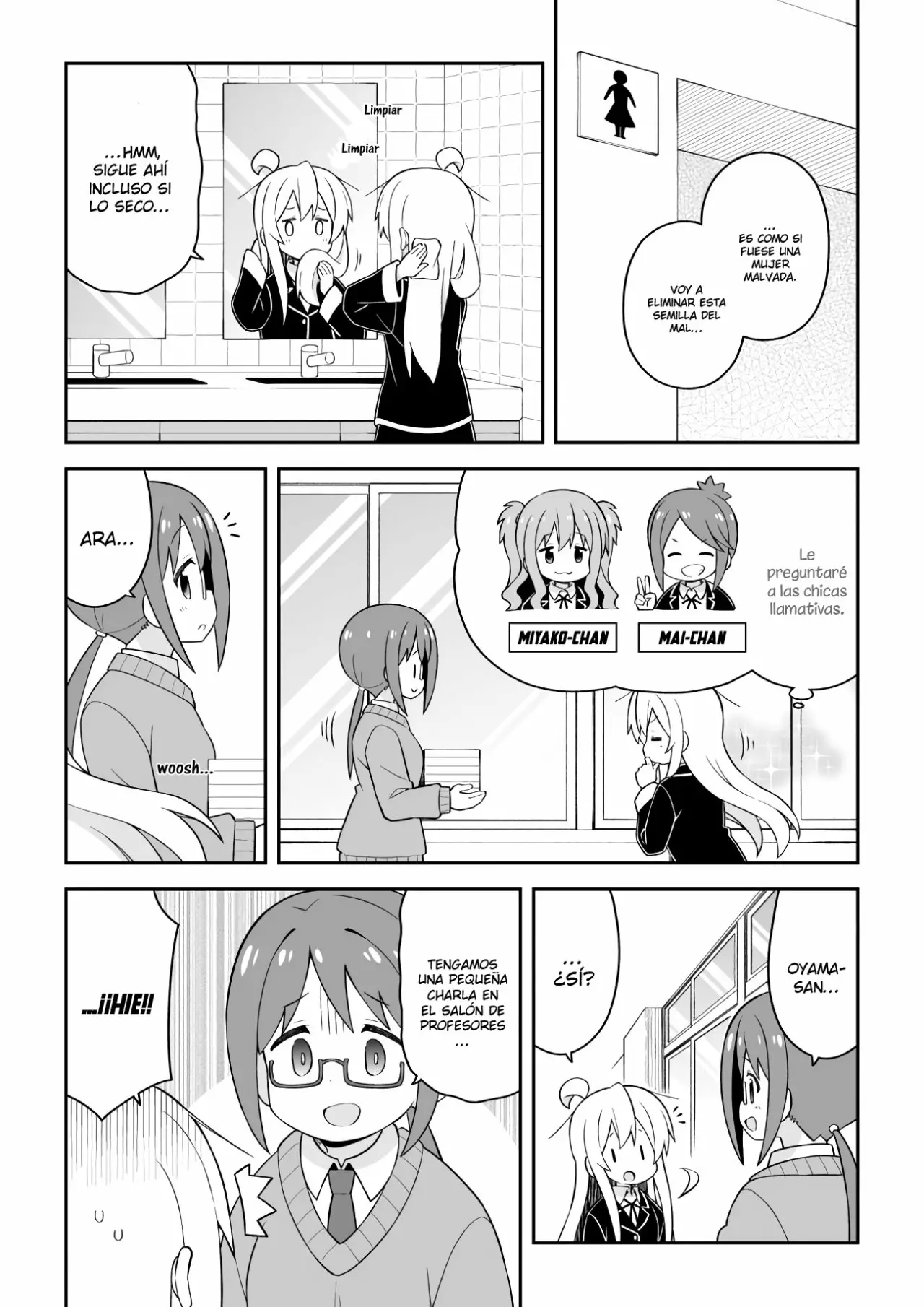 Onii-chan wa Oshimai Capítulo 43 - Page 11