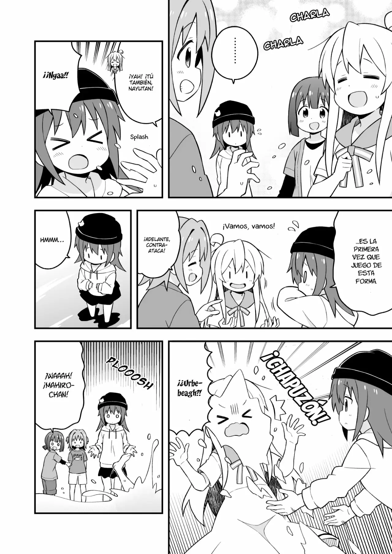 Onii-chan wa Oshimai Capítulo 44 - Page 10