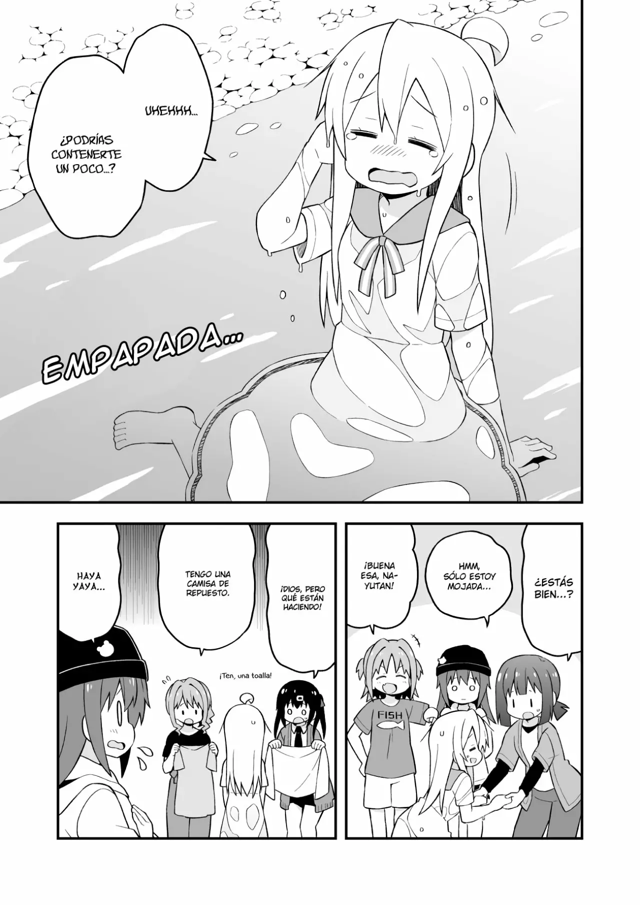Onii-chan wa Oshimai Capítulo 44 - Page 11