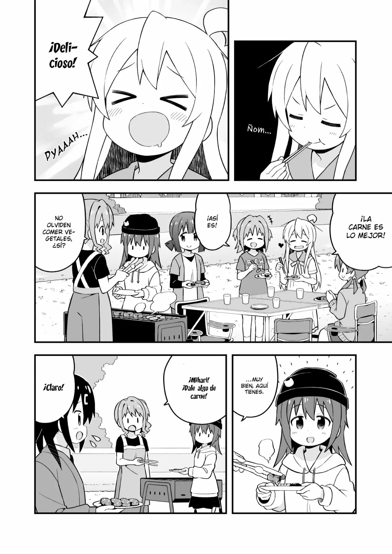 Onii-chan wa Oshimai Capítulo 44 - Page 6