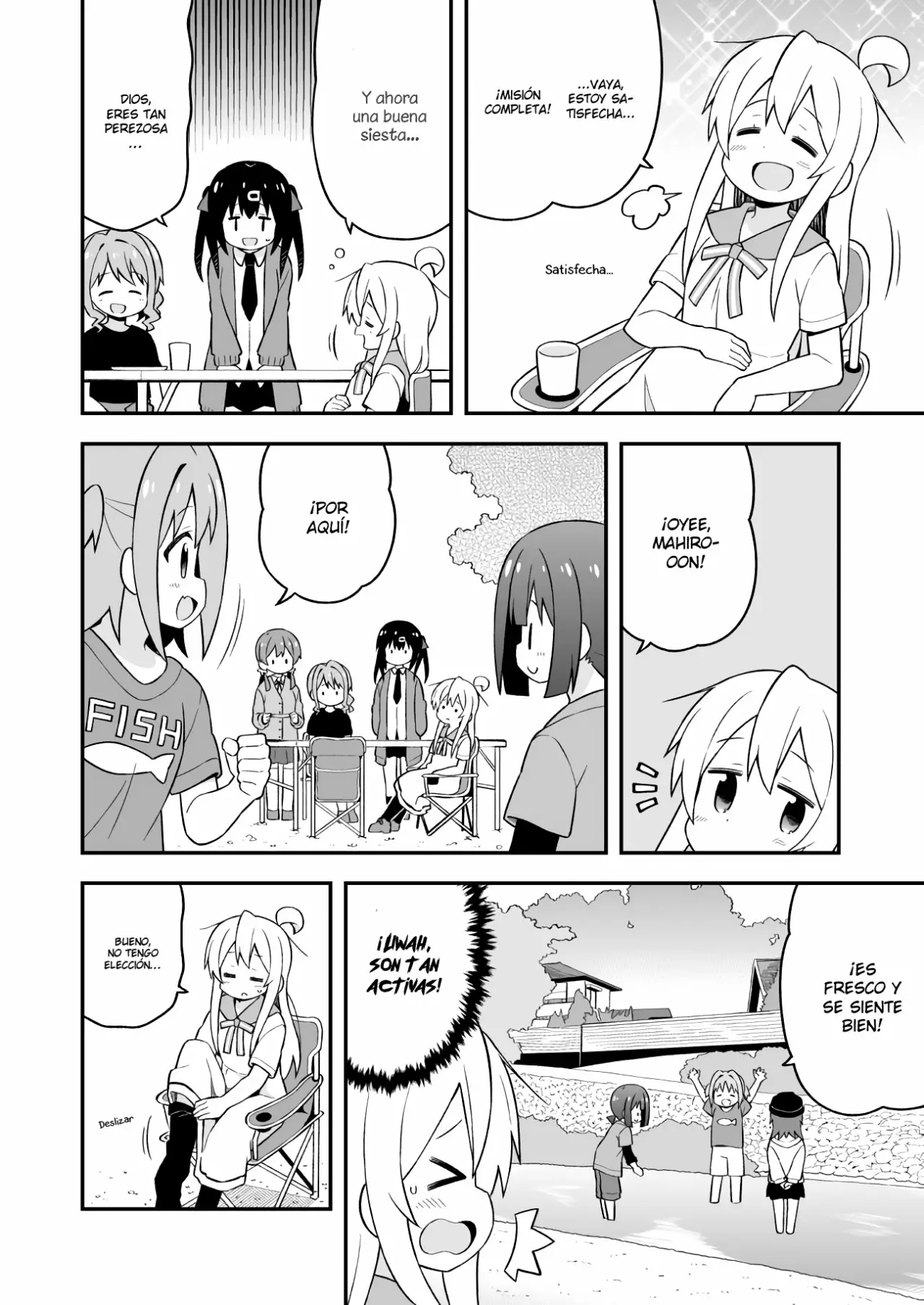 Onii-chan wa Oshimai Capítulo 44 - Page 8