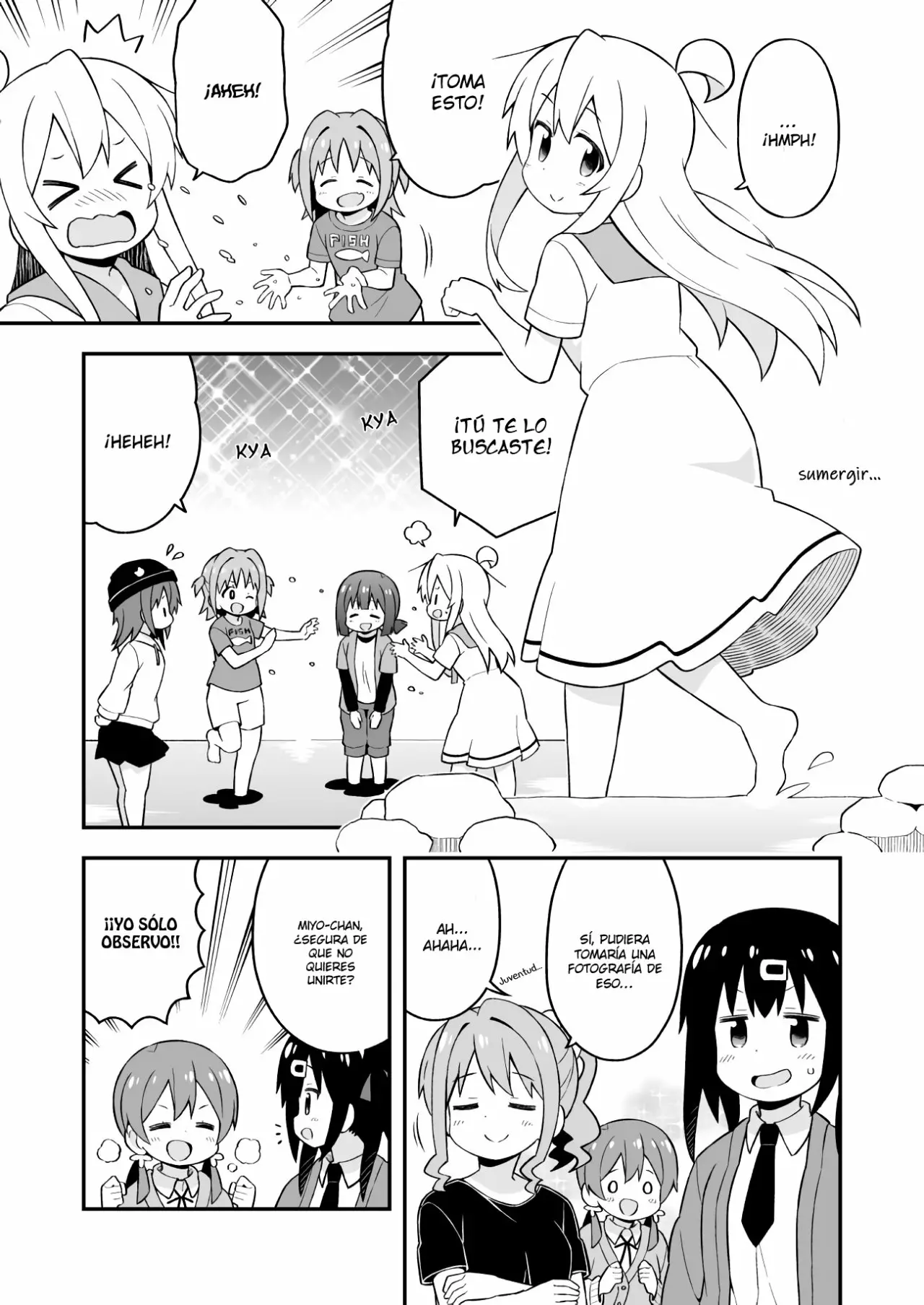 Onii-chan wa Oshimai Capítulo 44 - Page 9