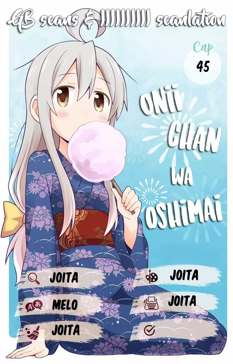 Onii-chan wa Oshimai Capítulo 45 - Page 1
