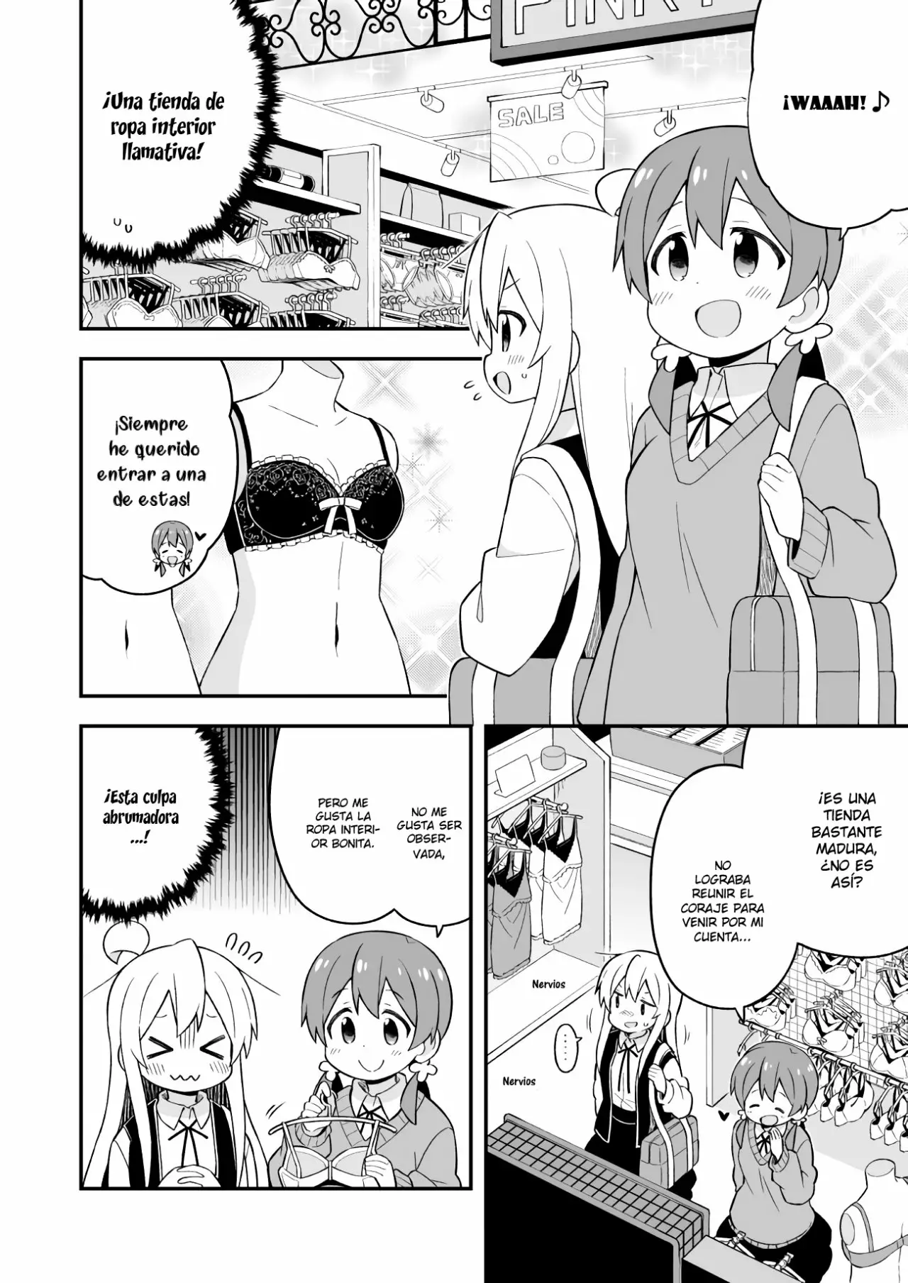 Onii-chan wa Oshimai Capítulo 45 - Page 11