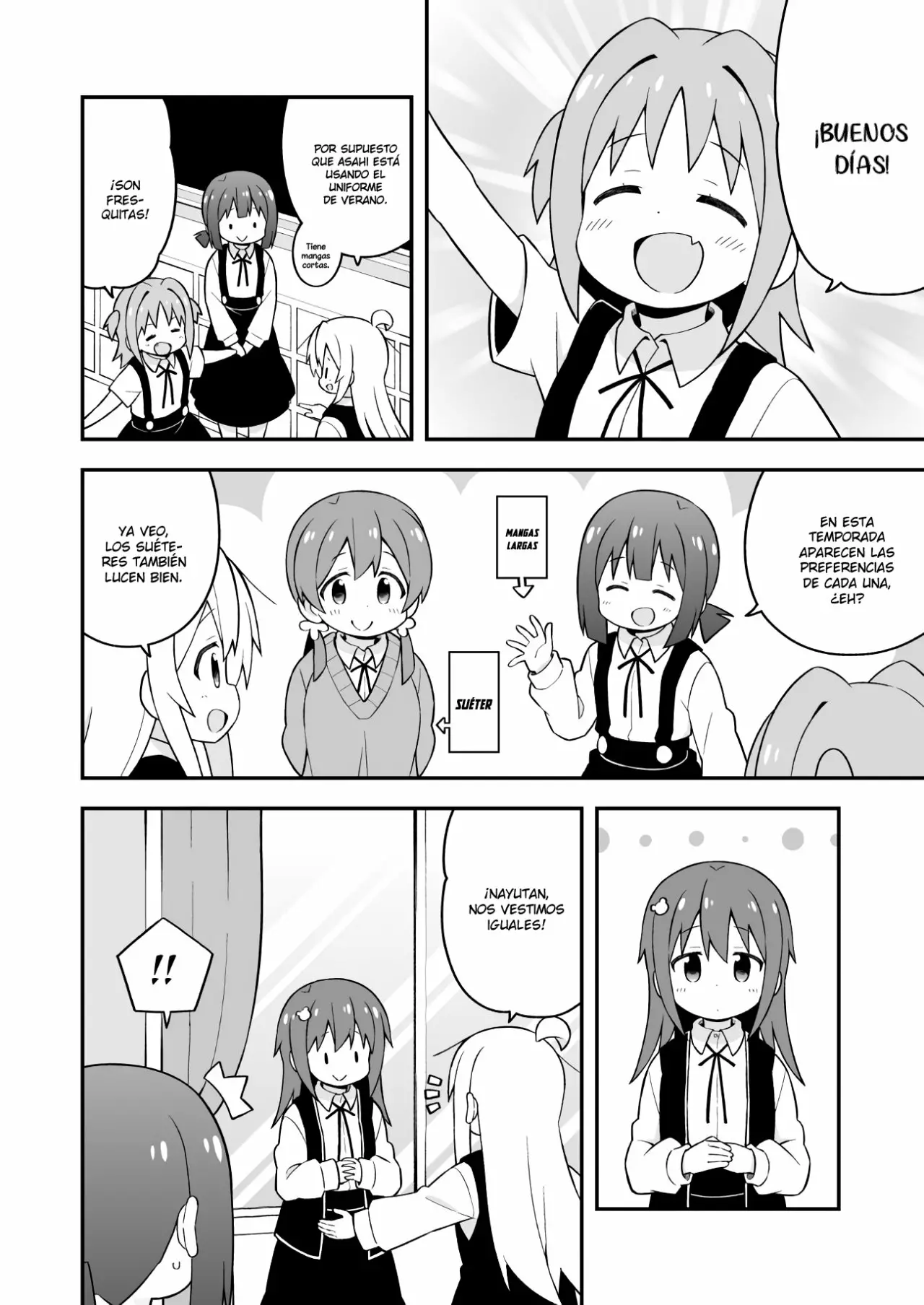 Onii-chan wa Oshimai Capítulo 45 - Page 5