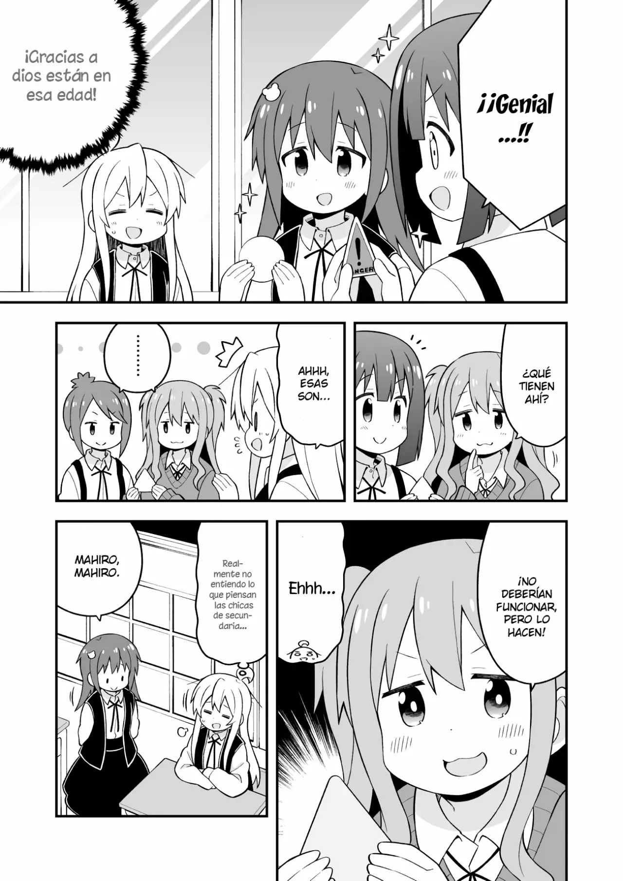 Onii-chan wa Oshimai Capítulo 46 - Page 12