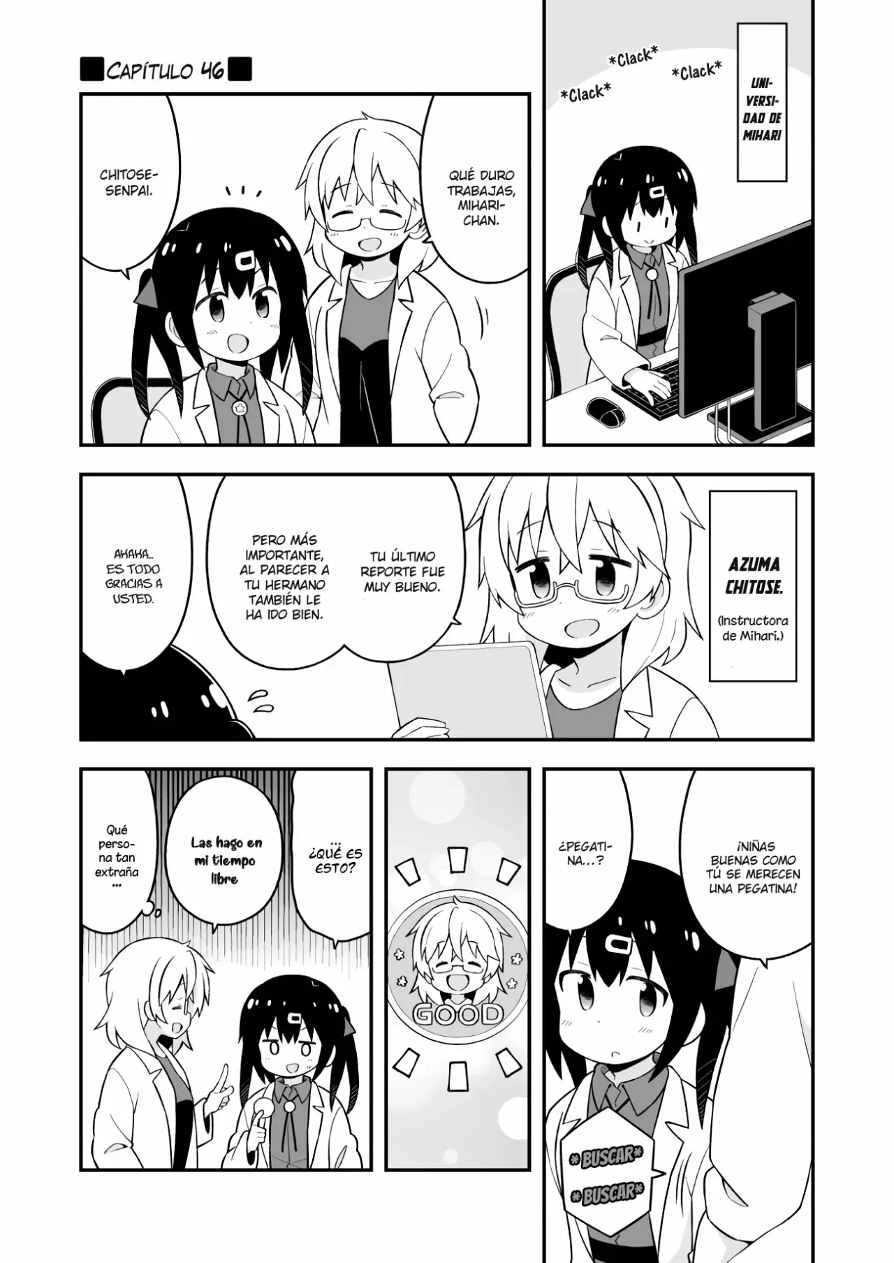 Onii-chan wa Oshimai Capítulo 46 - Page 2