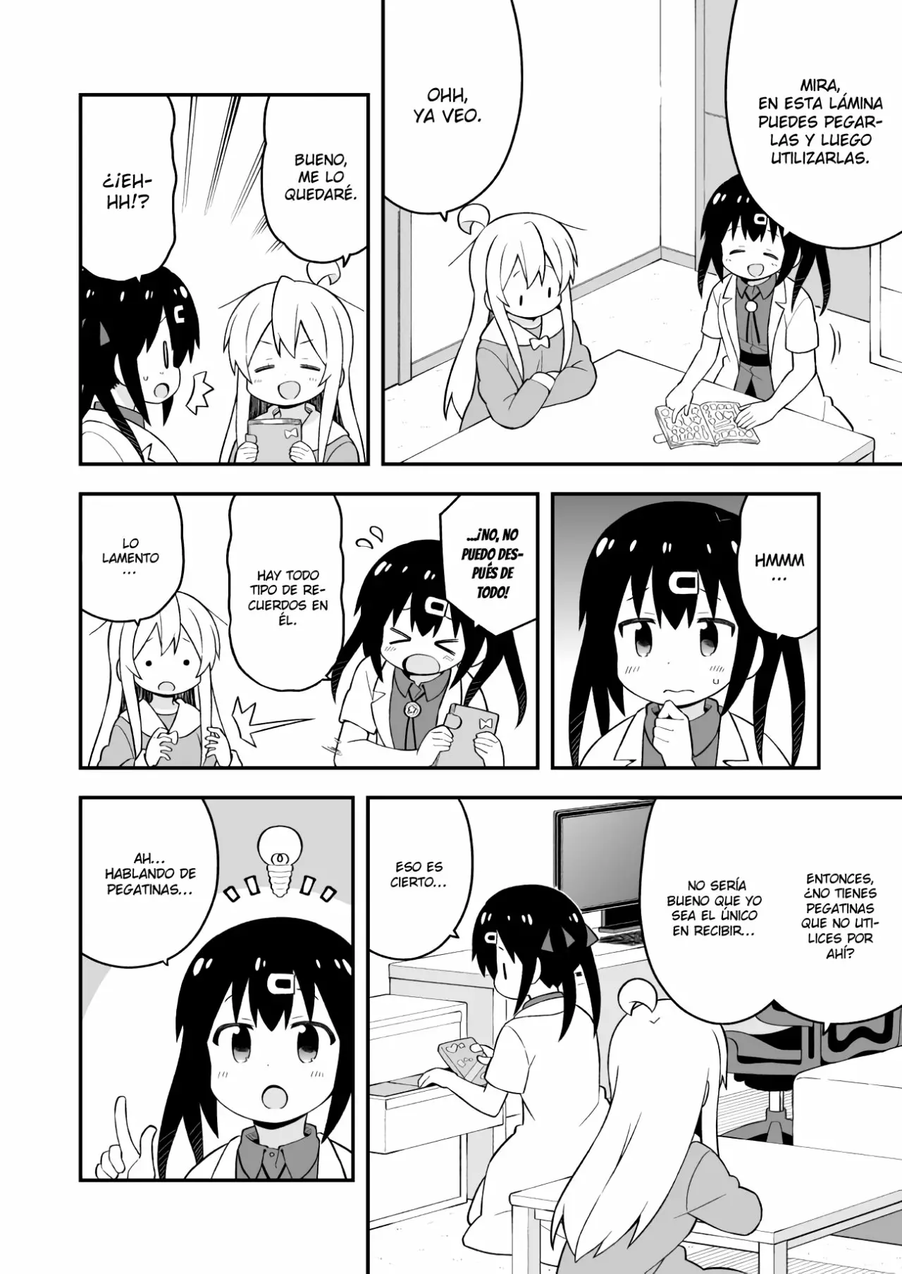 Onii-chan wa Oshimai Capítulo 46 - Page 9