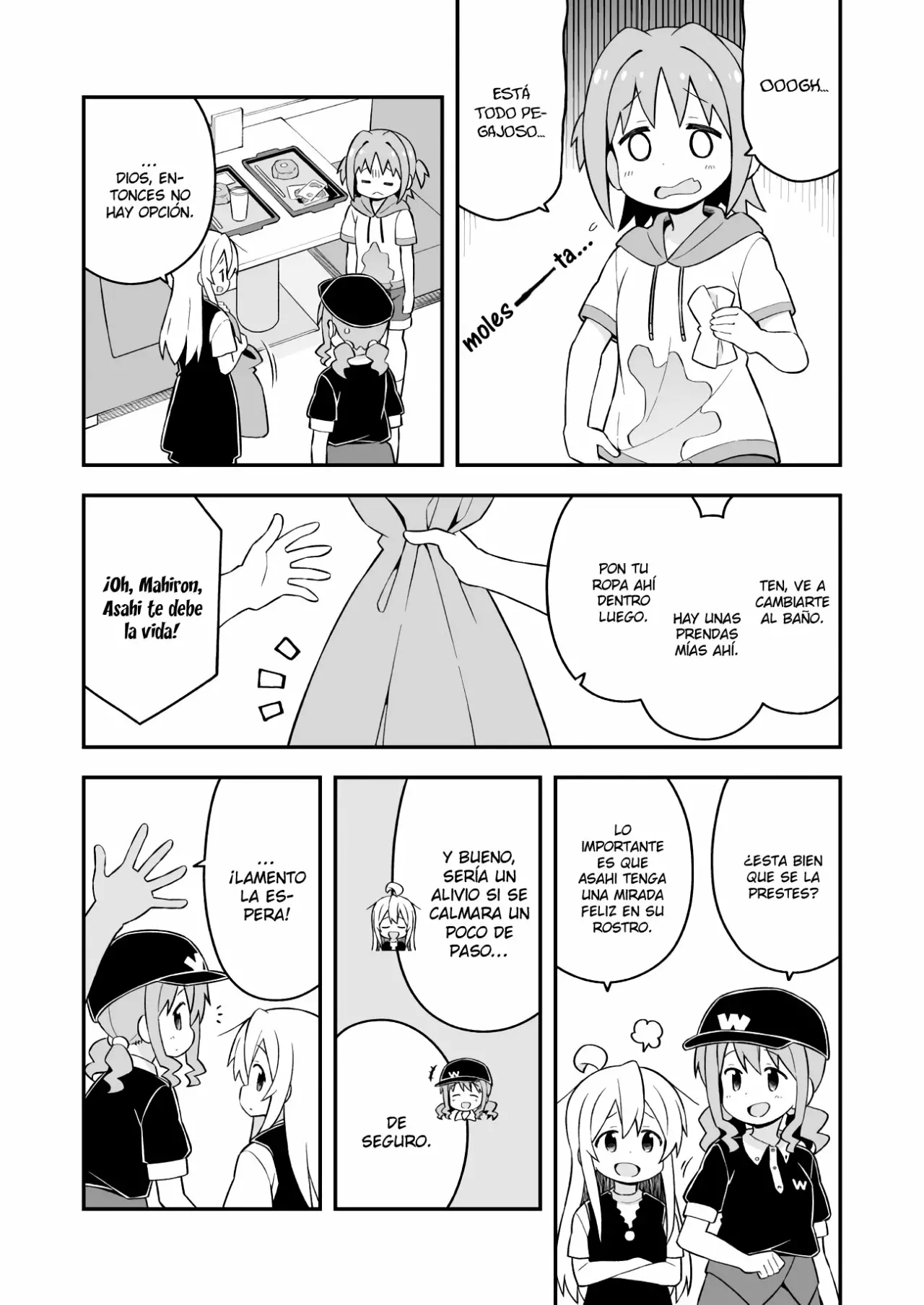Onii-chan wa Oshimai Capítulo 47 - Page 10