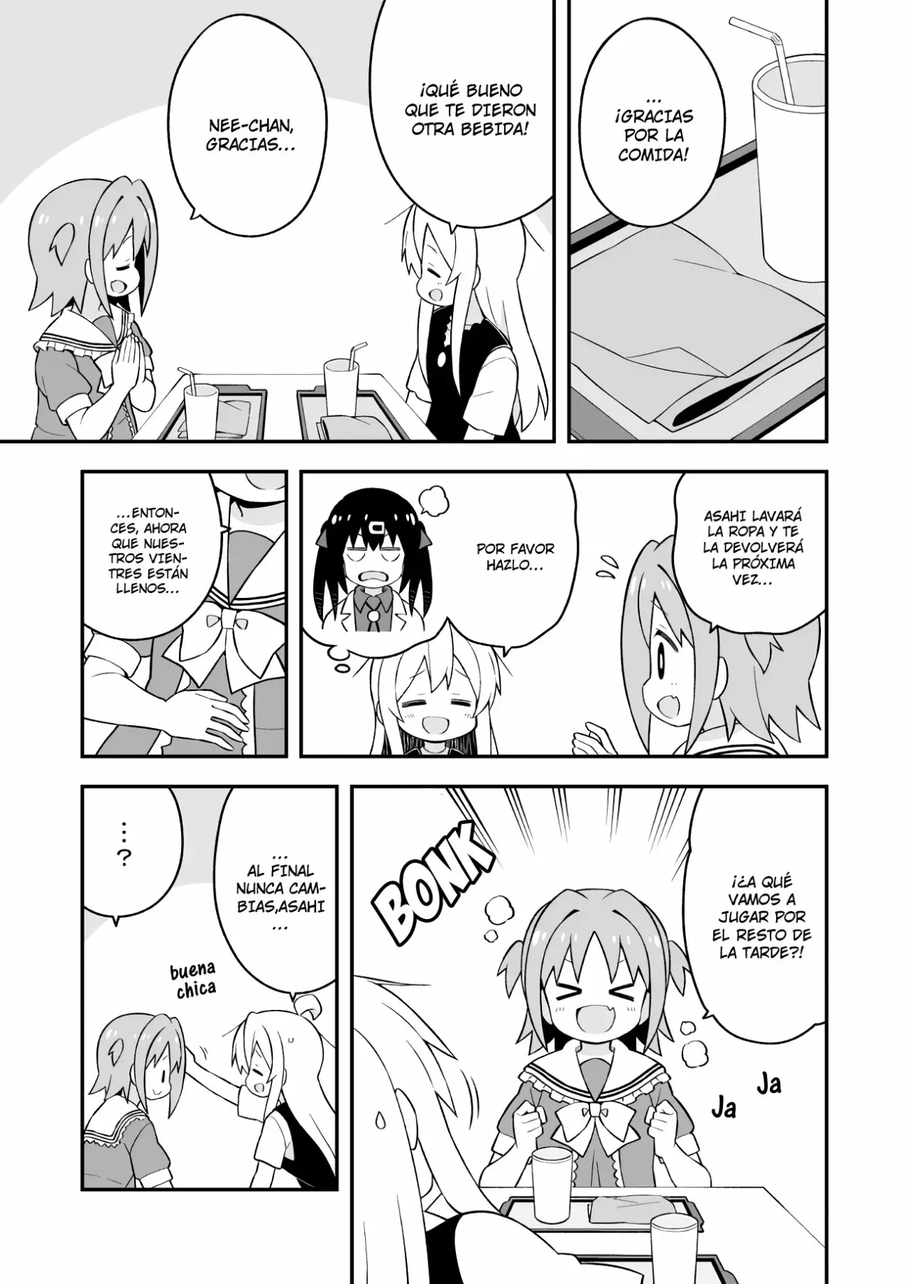 Onii-chan wa Oshimai Capítulo 47 - Page 12
