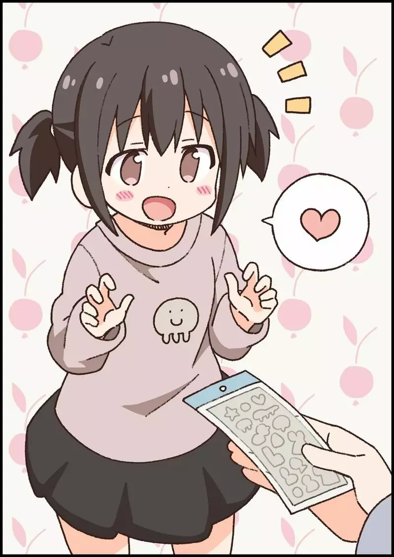 Onii-chan wa Oshimai Capítulo 47 - Page 18