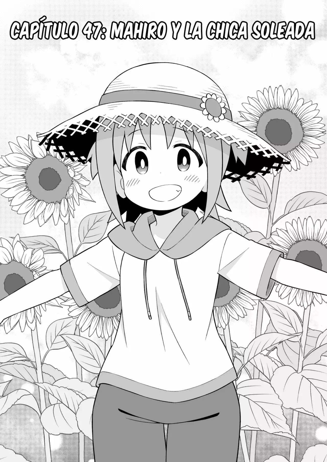 Onii-chan wa Oshimai Capítulo 47 - Page 3