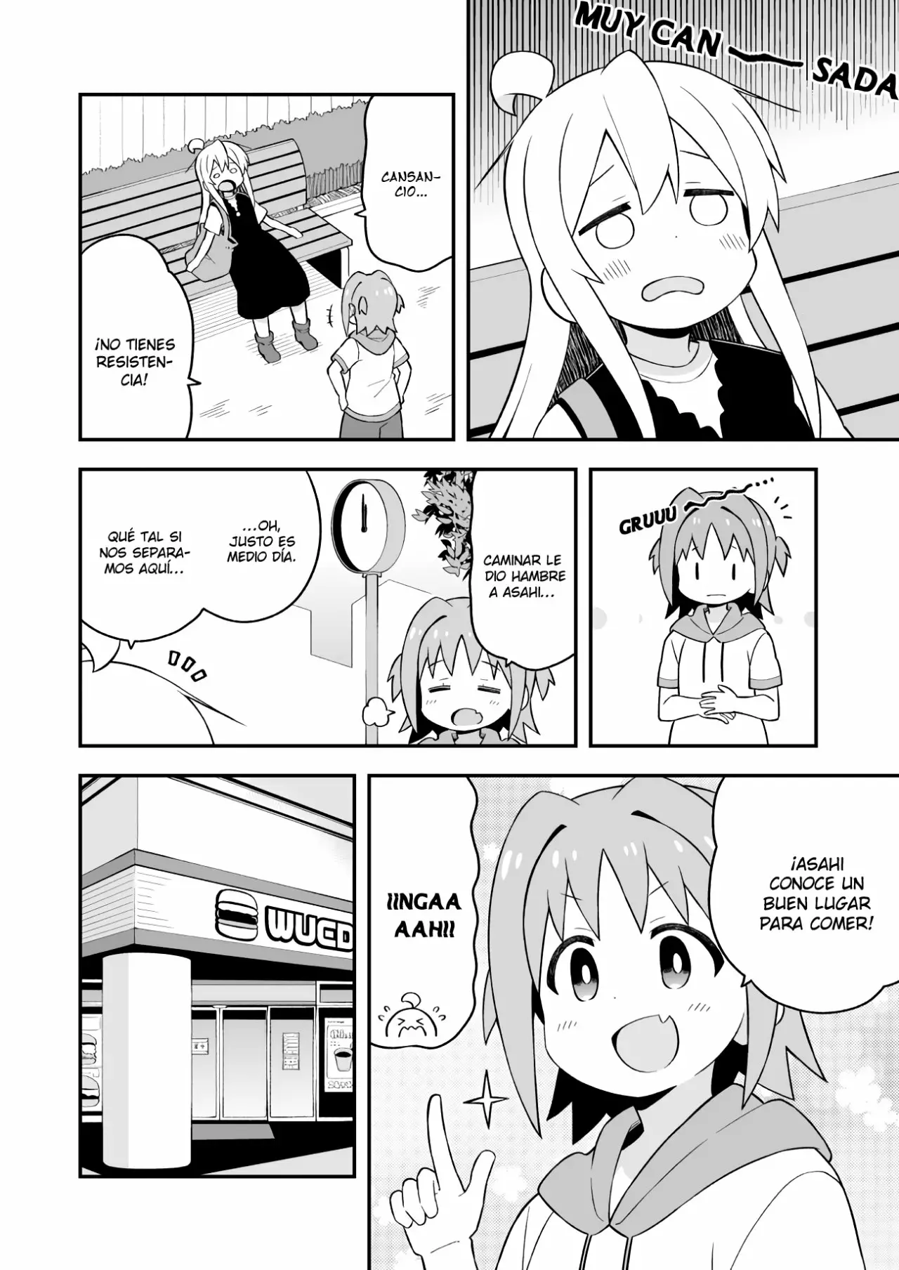 Onii-chan wa Oshimai Capítulo 47 - Page 7