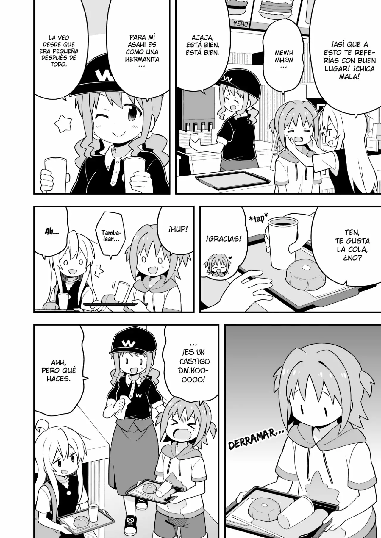 Onii-chan wa Oshimai Capítulo 47 - Page 9