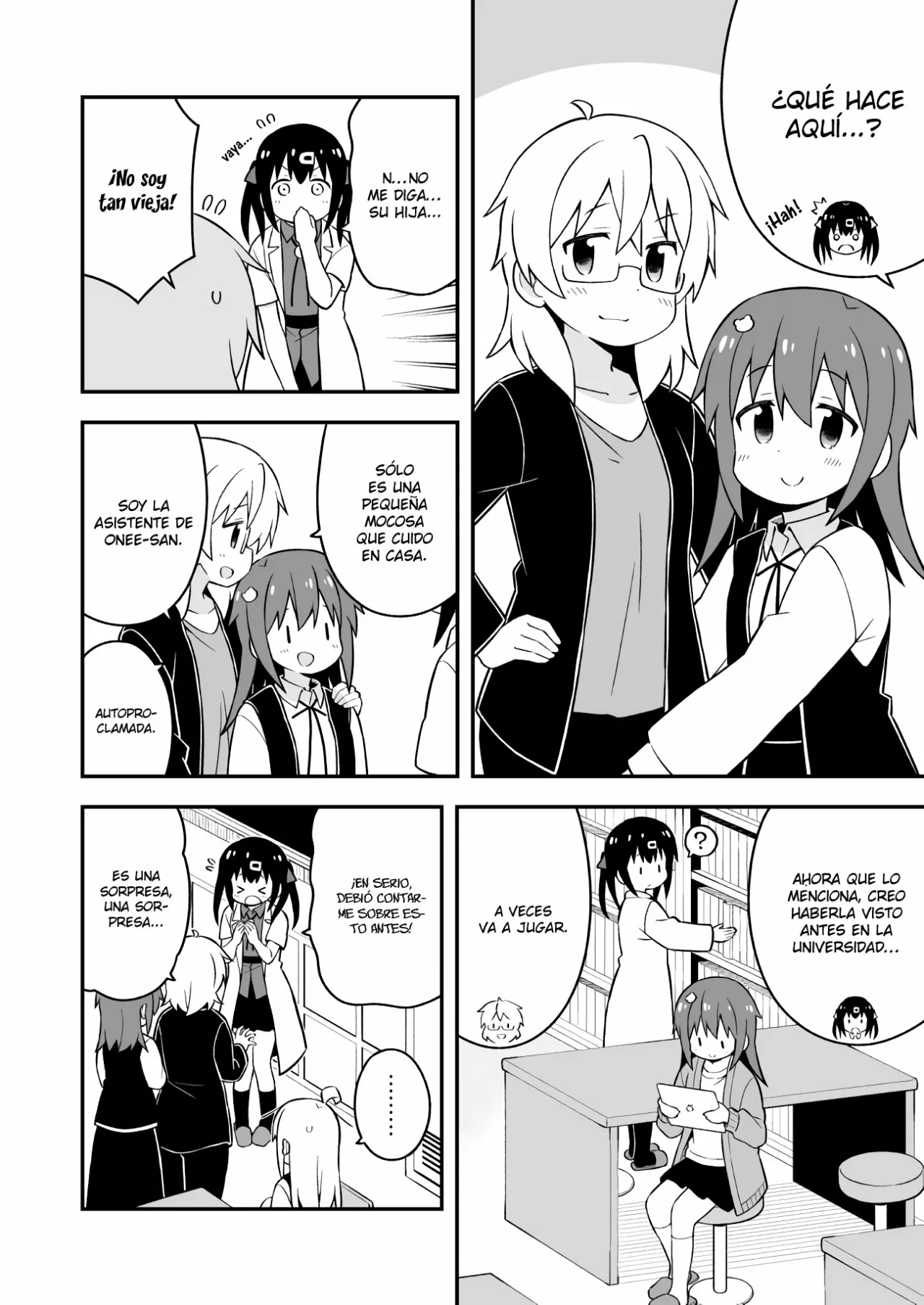 Onii-chan wa Oshimai Capítulo 48 - Page 11