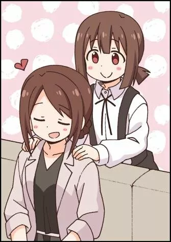 Onii-chan wa Oshimai Capítulo 48 - Page 14