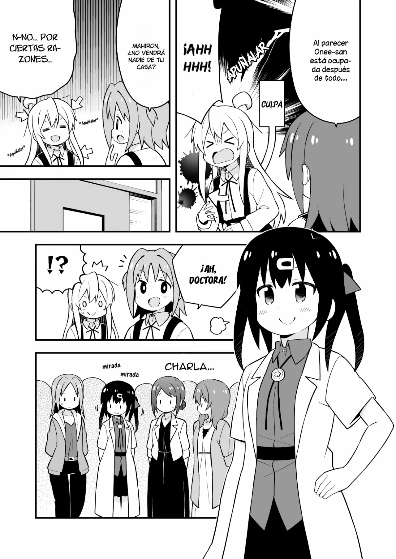 Onii-chan wa Oshimai Capítulo 48 - Page 6