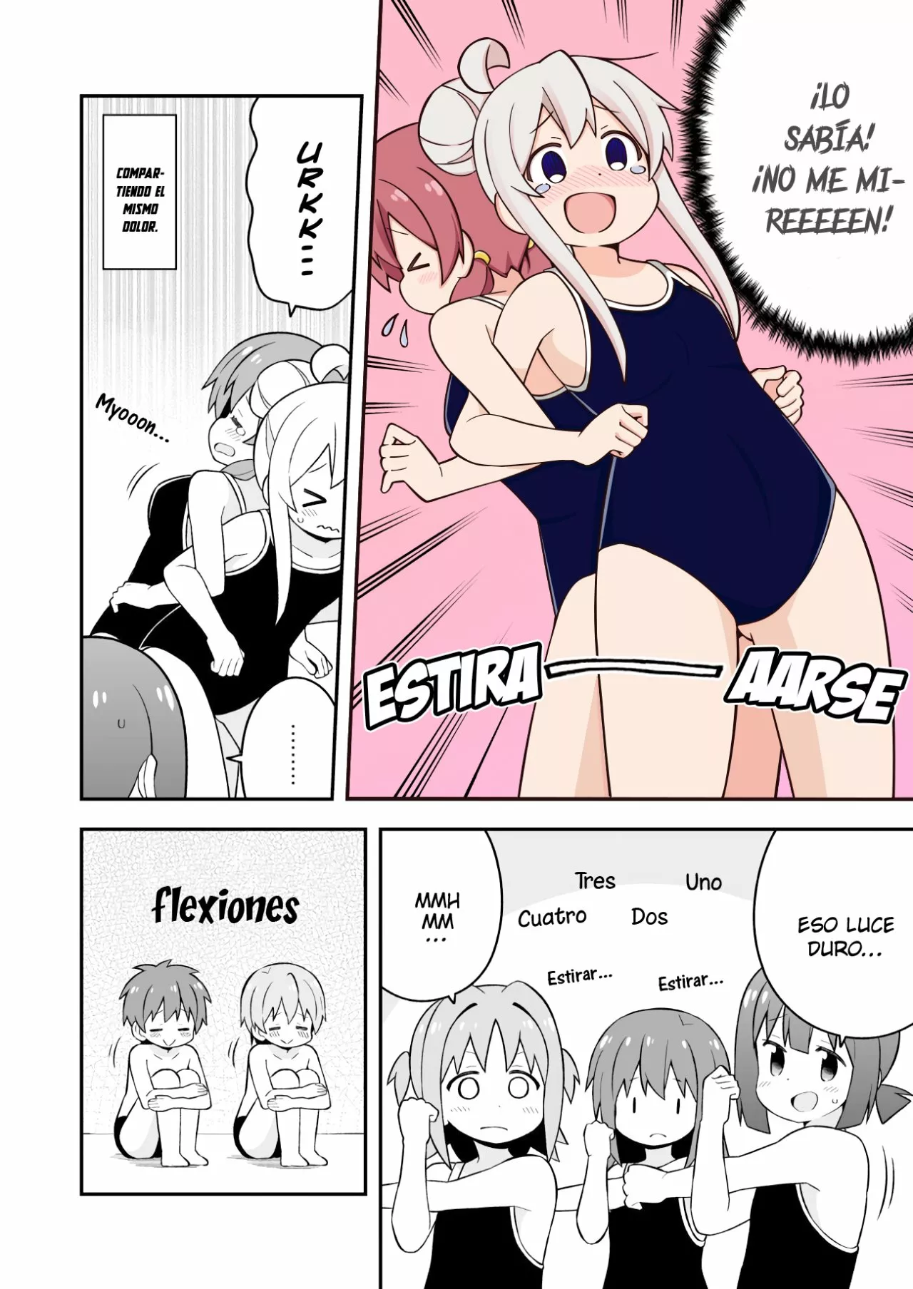 Onii-chan wa Oshimai Capítulo 49 - Page 12