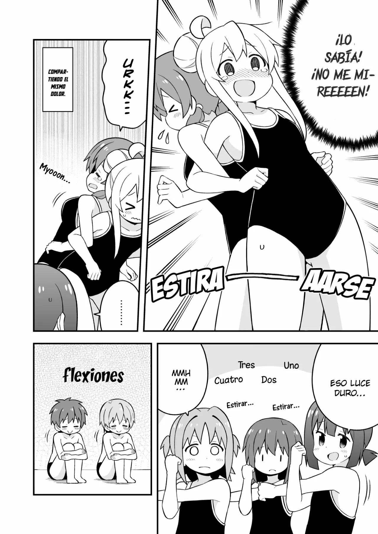 Onii-chan wa Oshimai Capítulo 49 - Page 13