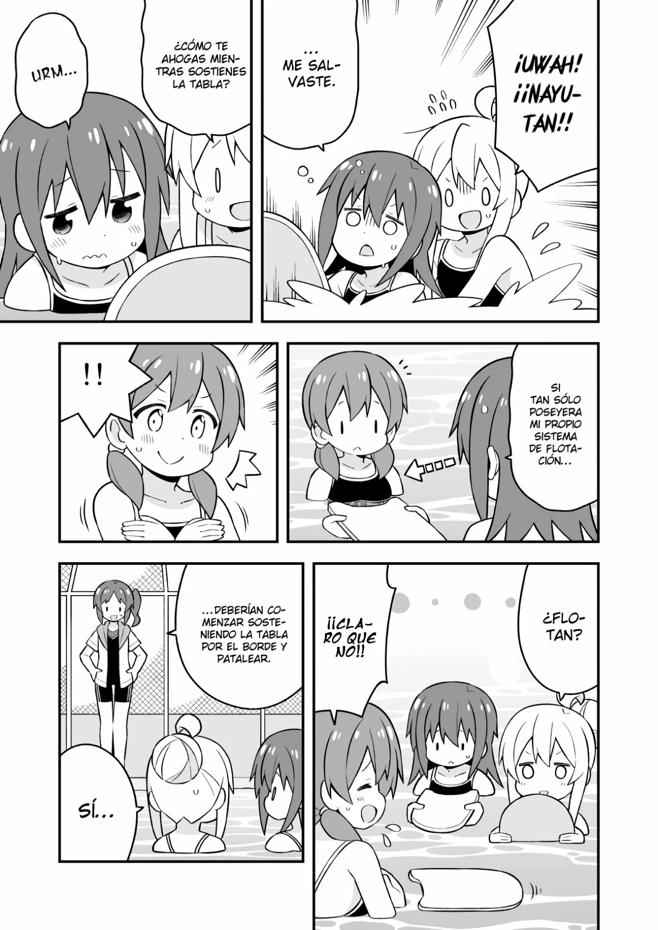 Onii-chan wa Oshimai Capítulo 49 - Page 16