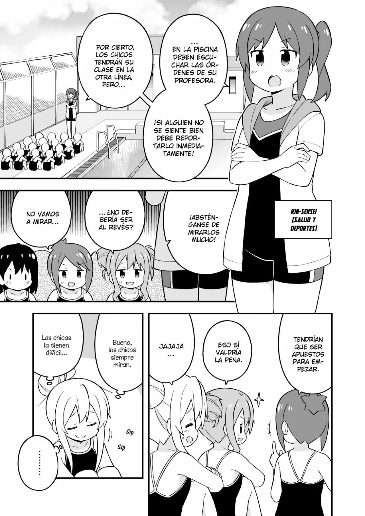 Onii-chan wa Oshimai Capítulo 49 - Page 9