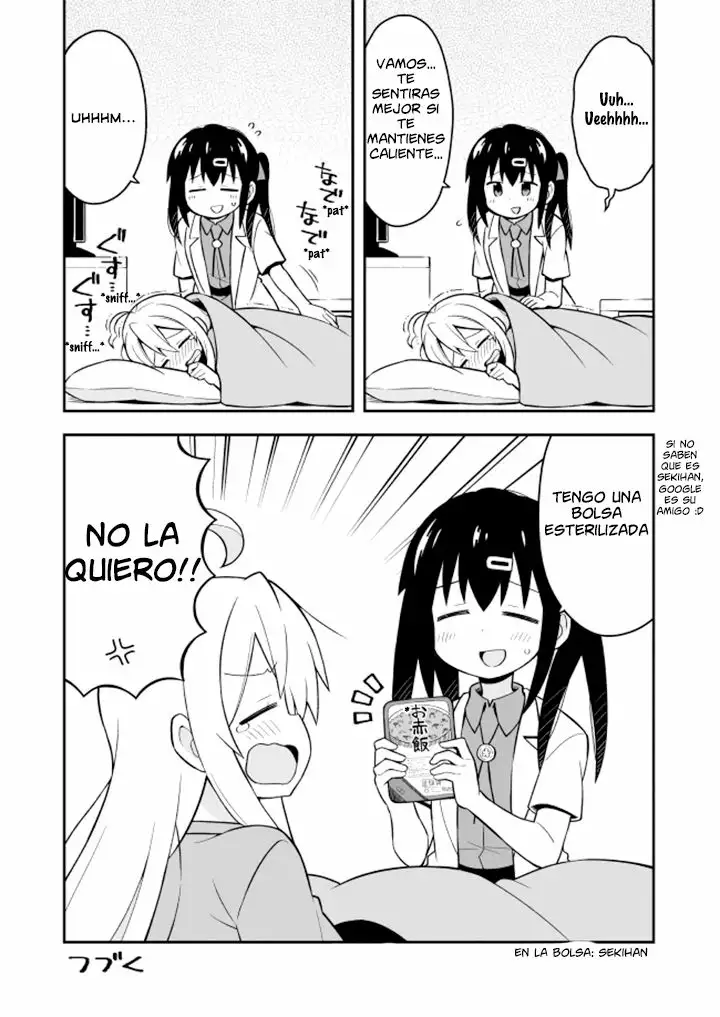 Onii-chan wa Oshimai Capítulo 5 - Page 13