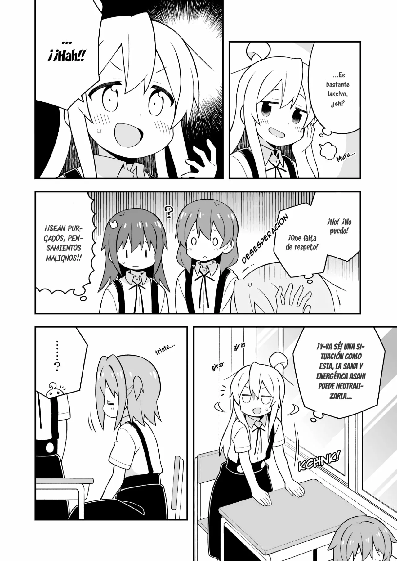 Onii-chan wa Oshimai Capítulo 50 - Page 13
