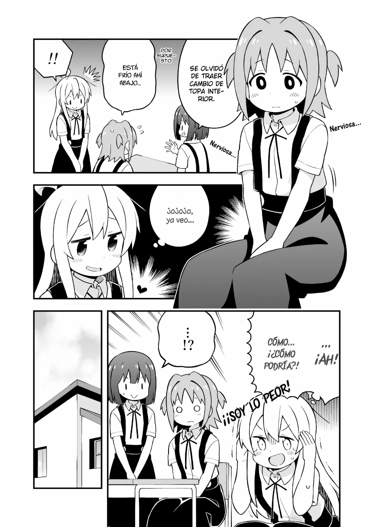 Onii-chan wa Oshimai Capítulo 50 - Page 14